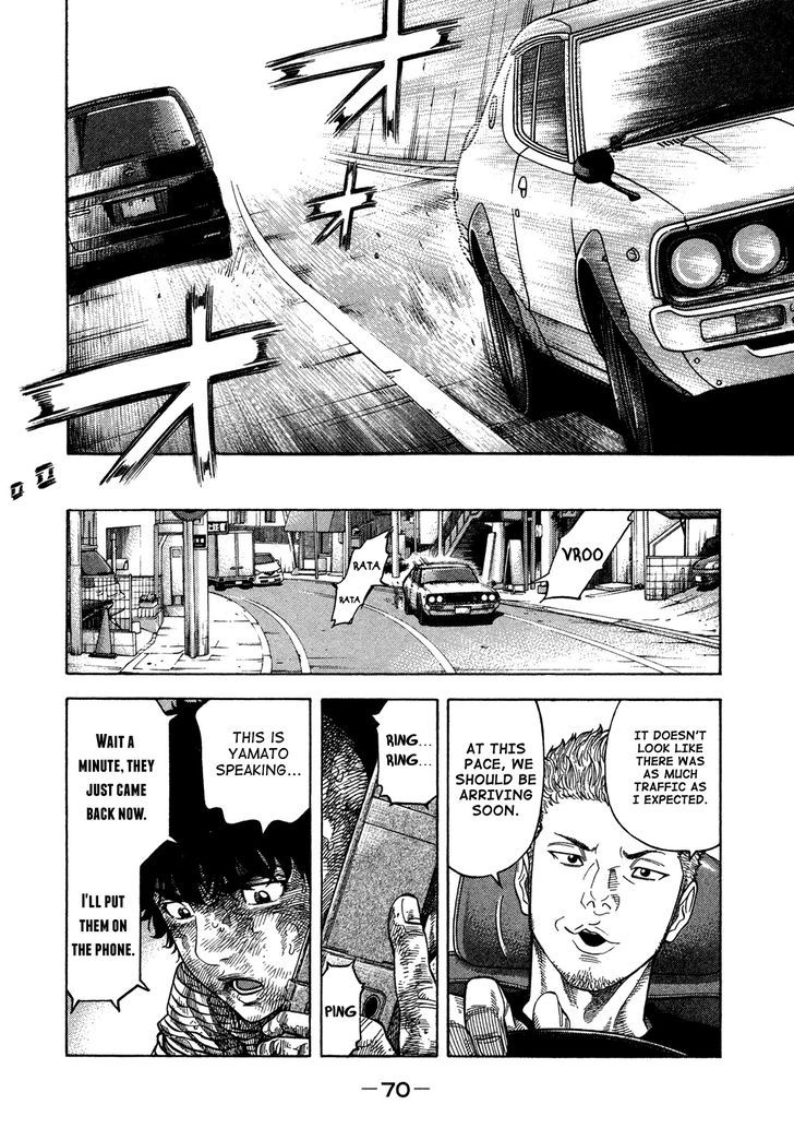 Montage (WATANABE Jun) chapter 62 page 9