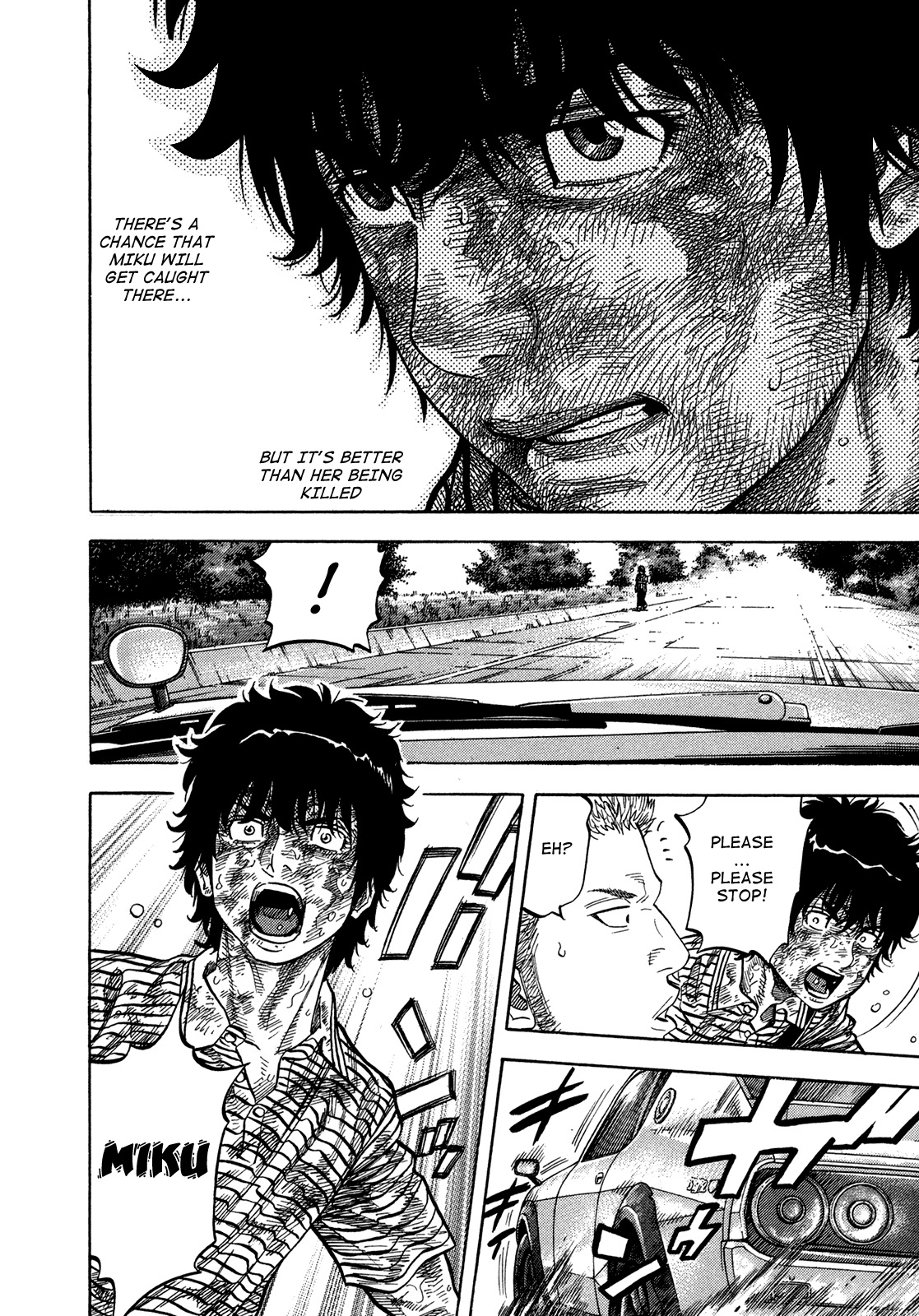 Montage (WATANABE Jun) chapter 63 page 14