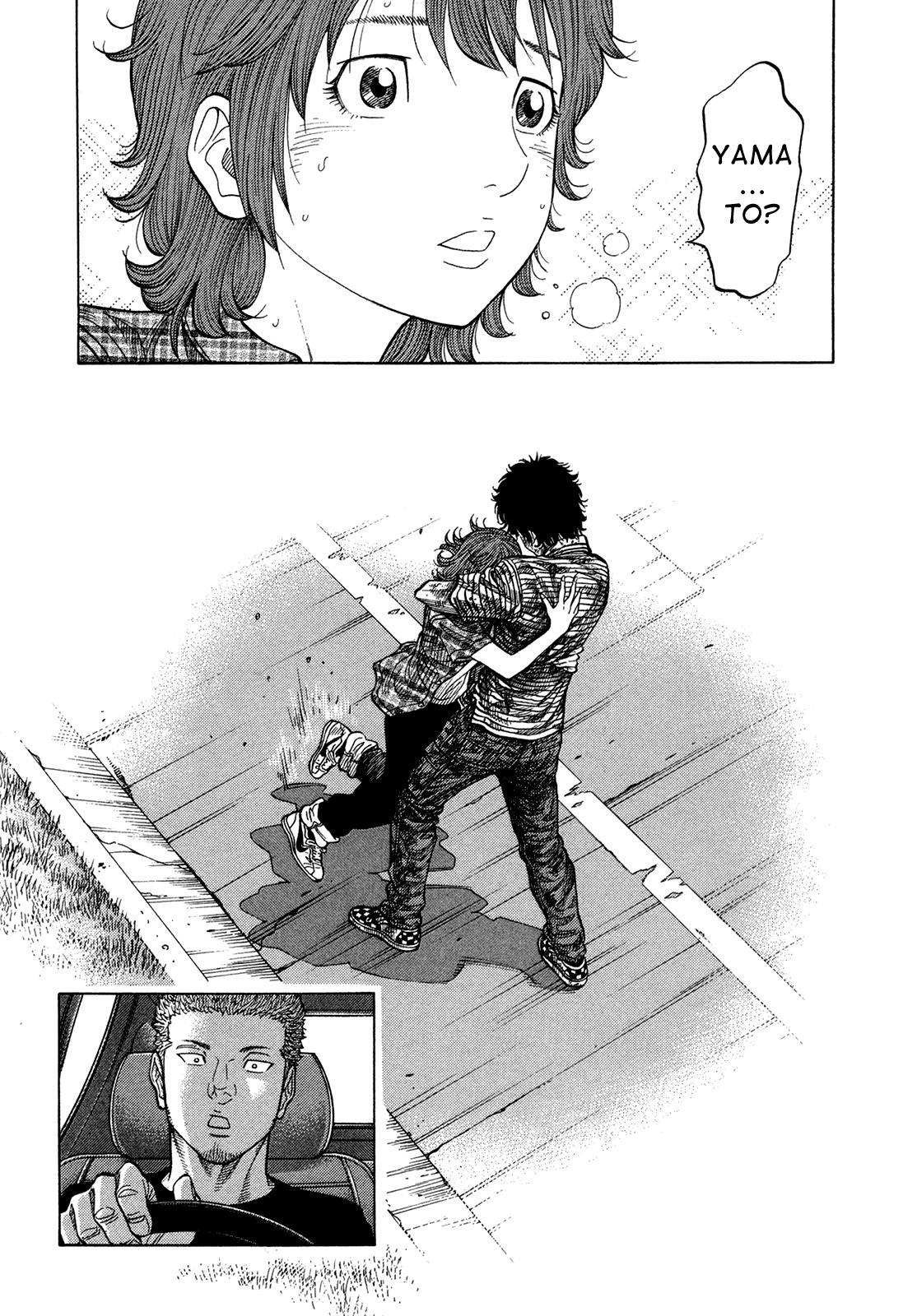 Montage (WATANABE Jun) chapter 63 page 15