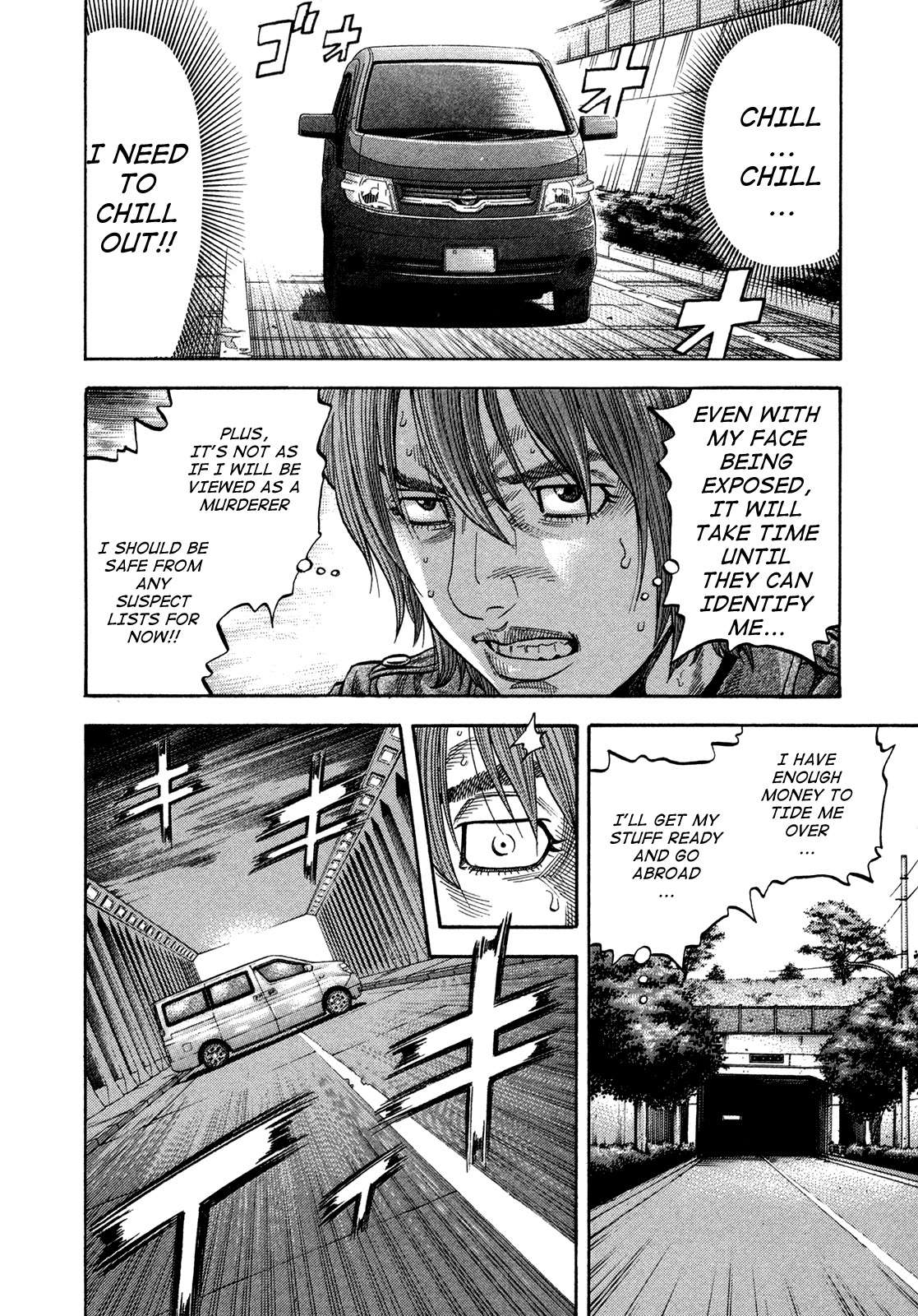 Montage (WATANABE Jun) chapter 63 page 16