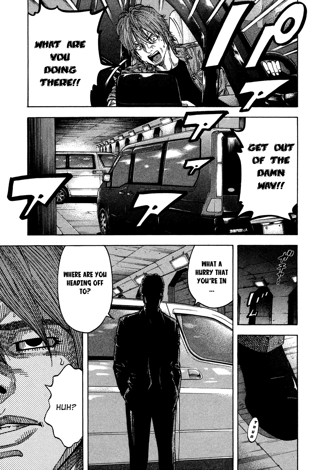 Montage (WATANABE Jun) chapter 63 page 17