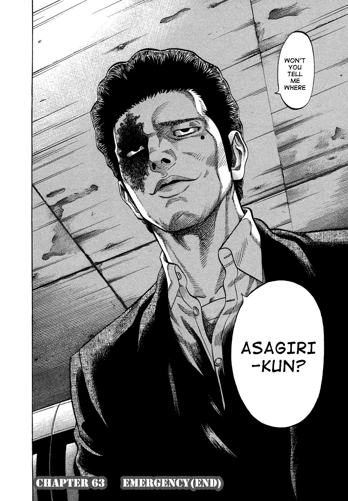 Montage (WATANABE Jun) chapter 63 page 18