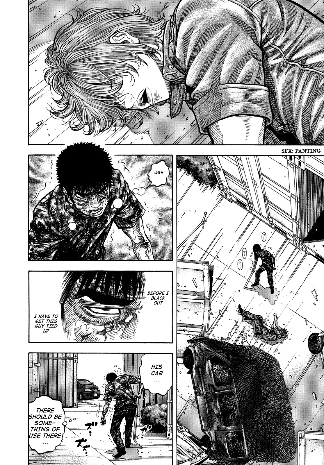 Montage (WATANABE Jun) chapter 63 page 2