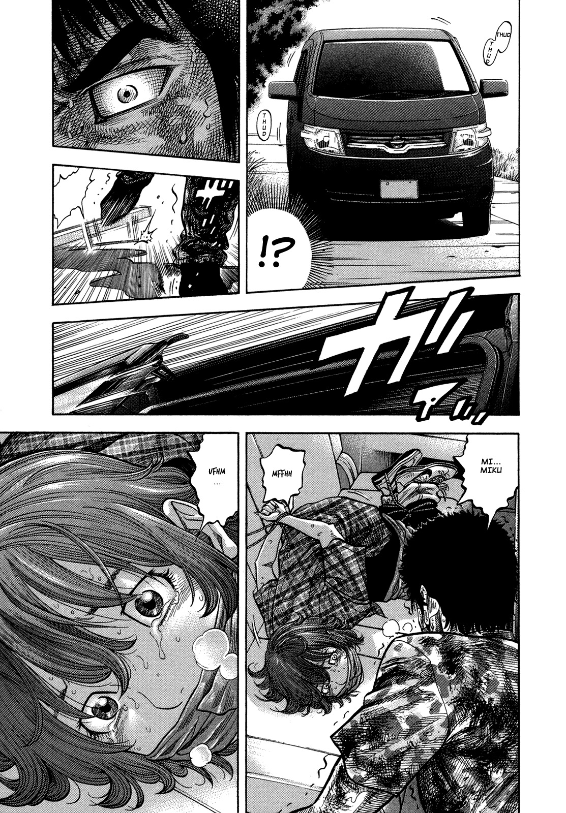 Montage (WATANABE Jun) chapter 63 page 3