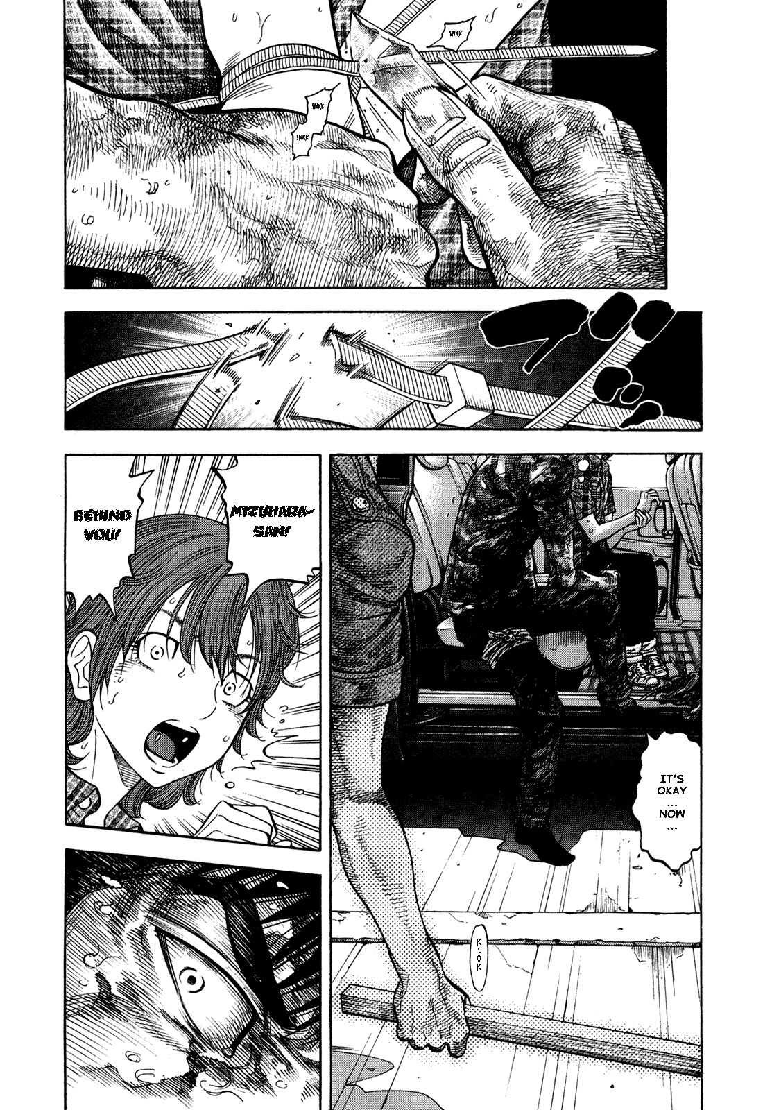 Montage (WATANABE Jun) chapter 63 page 4