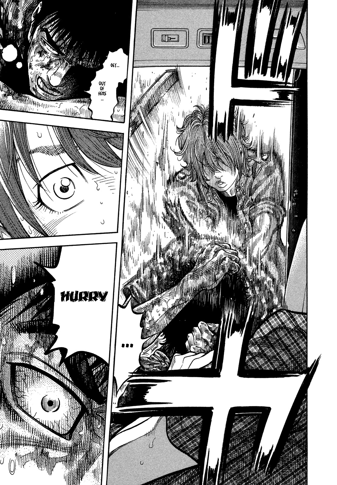 Montage (WATANABE Jun) chapter 63 page 5