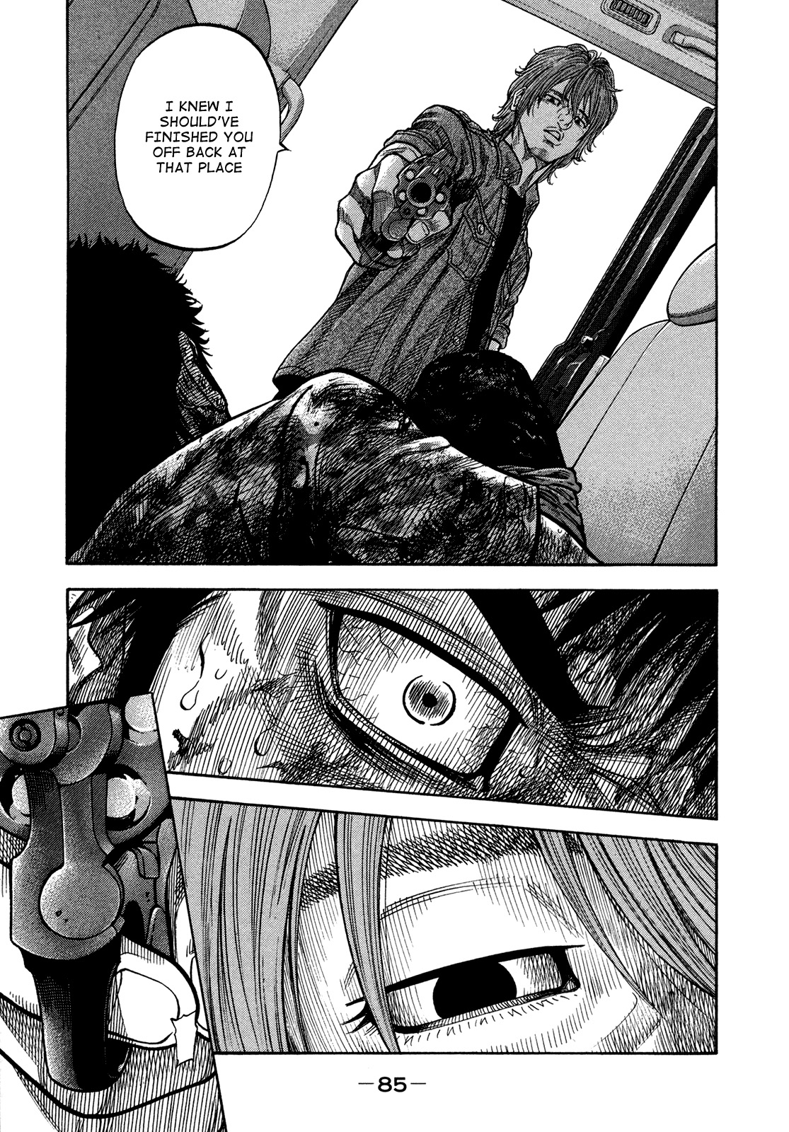 Montage (WATANABE Jun) chapter 63 page 7