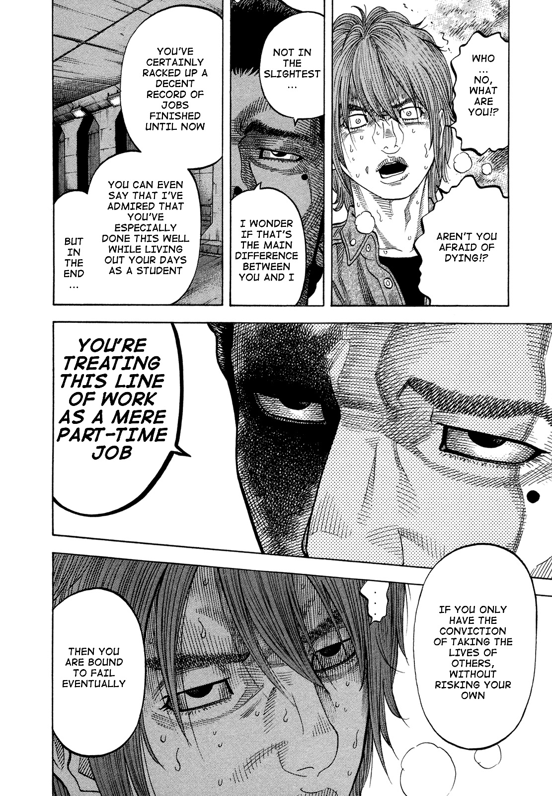 Montage (WATANABE Jun) chapter 64 page 11