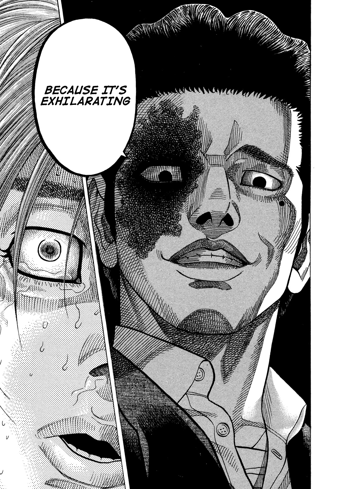 Montage (WATANABE Jun) chapter 64 page 14