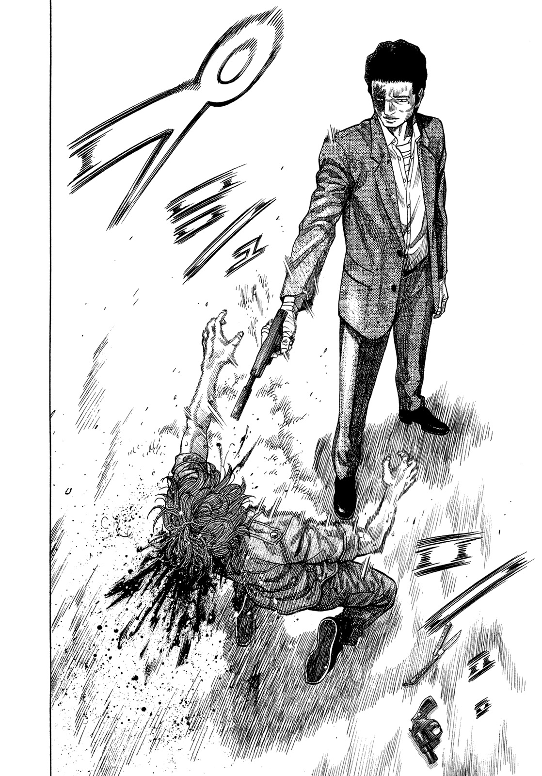 Montage (WATANABE Jun) chapter 64 page 15