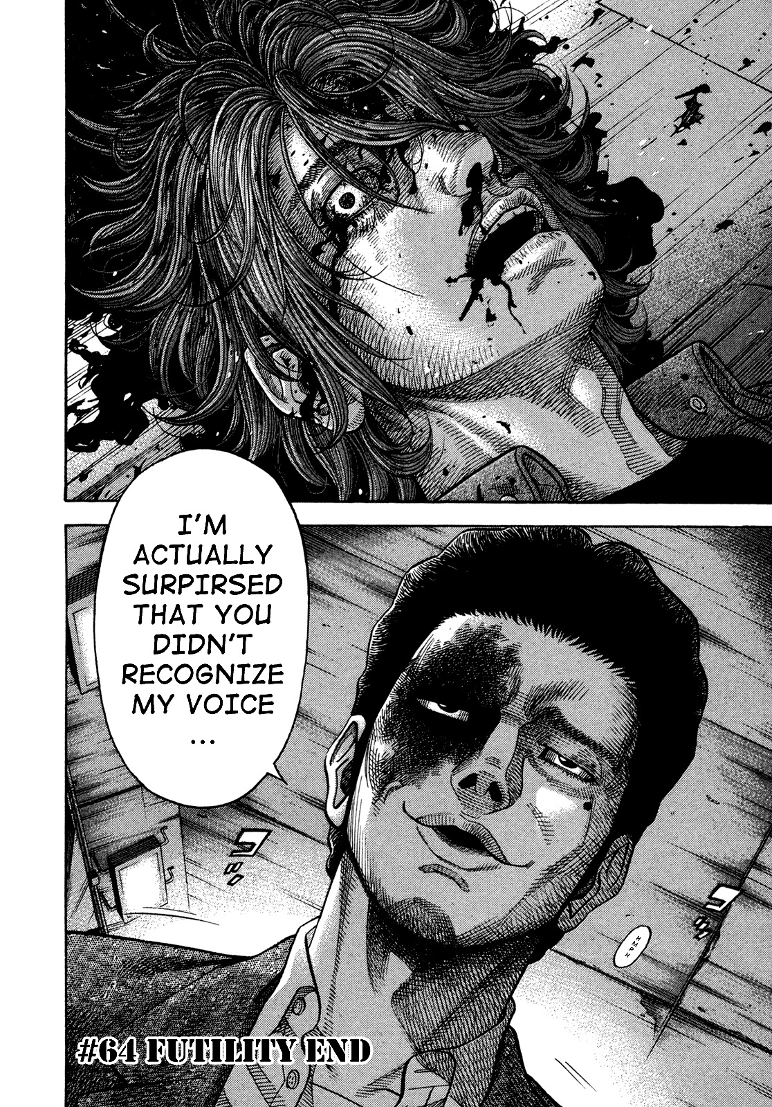 Montage (WATANABE Jun) chapter 64 page 17