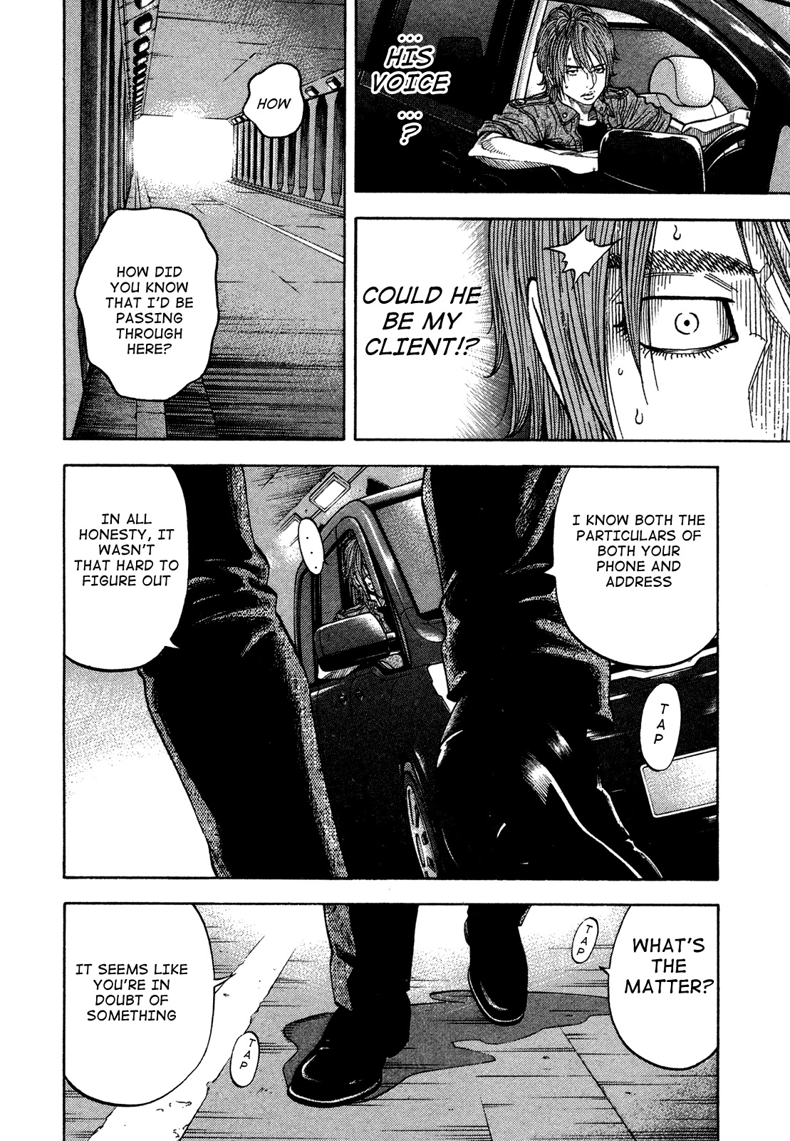 Montage (WATANABE Jun) chapter 64 page 2