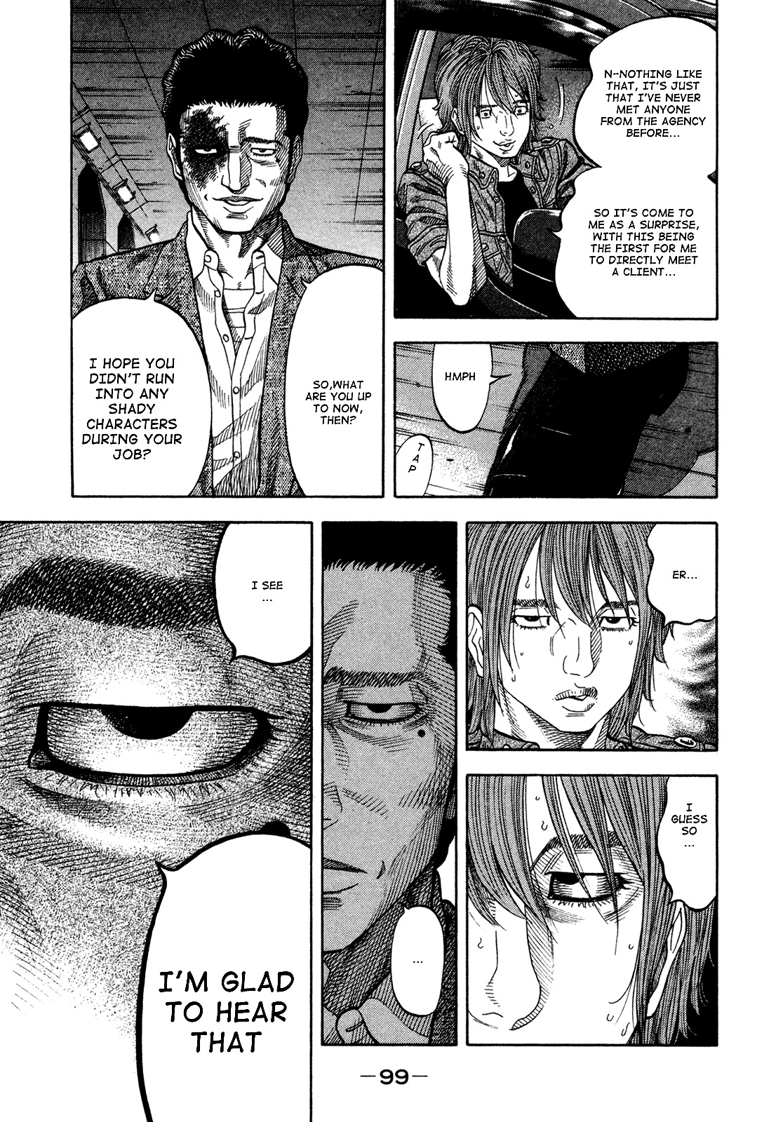 Montage (WATANABE Jun) chapter 64 page 3