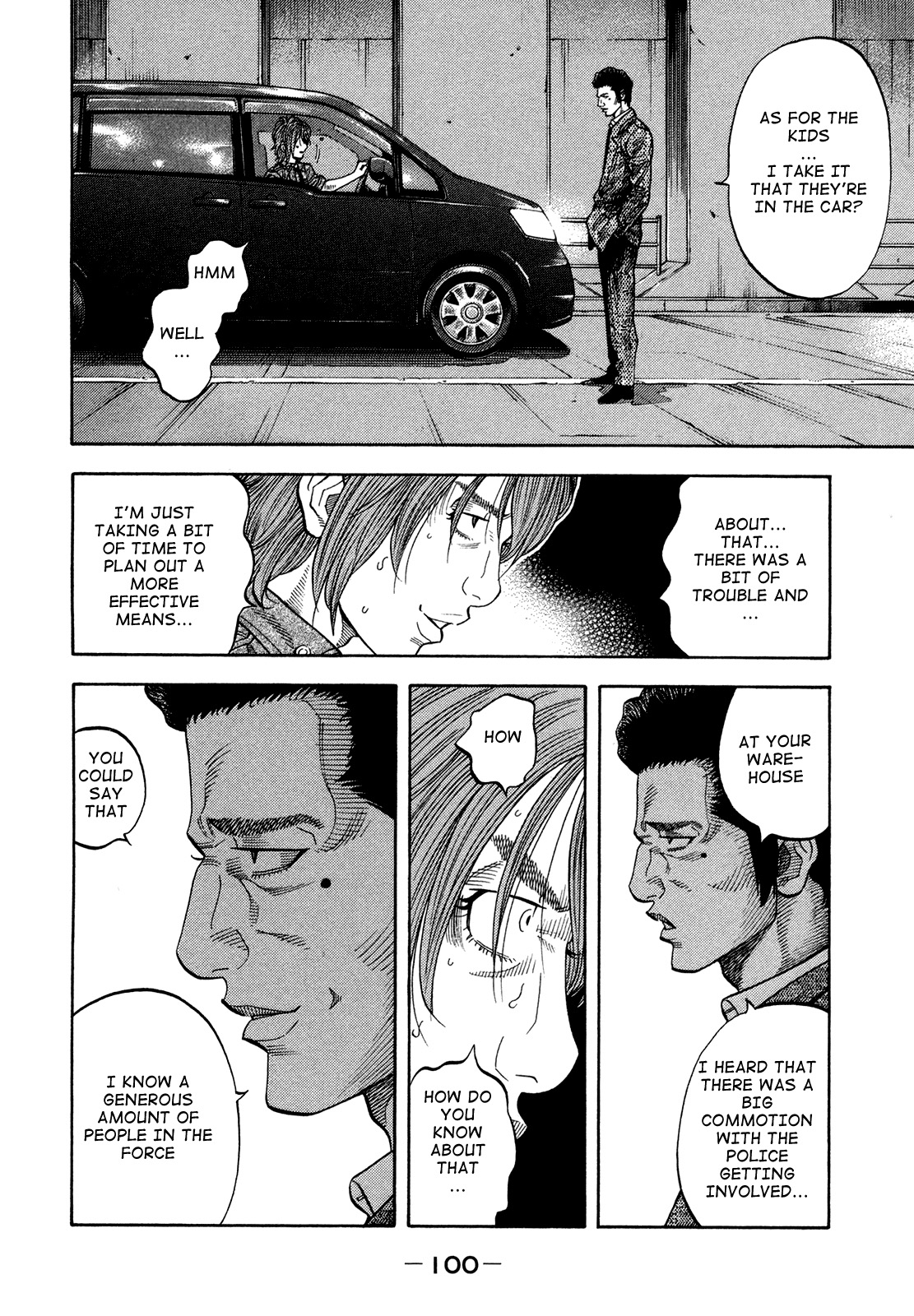 Montage (WATANABE Jun) chapter 64 page 4