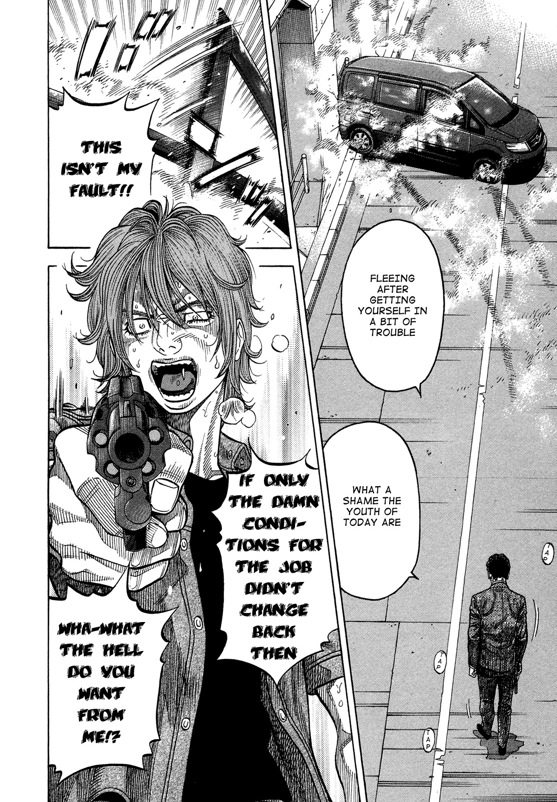 Montage (WATANABE Jun) chapter 64 page 7