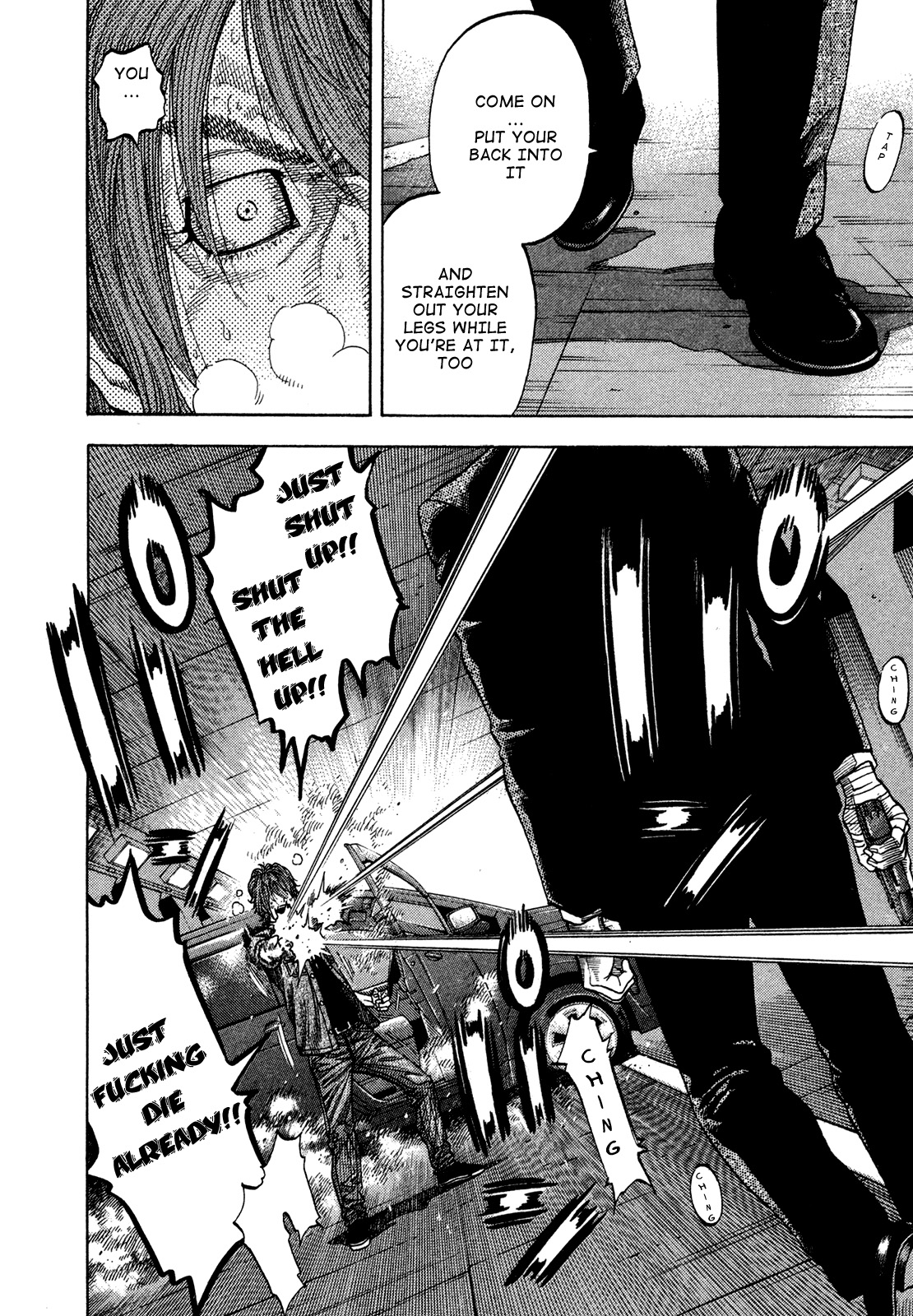 Montage (WATANABE Jun) chapter 64 page 9