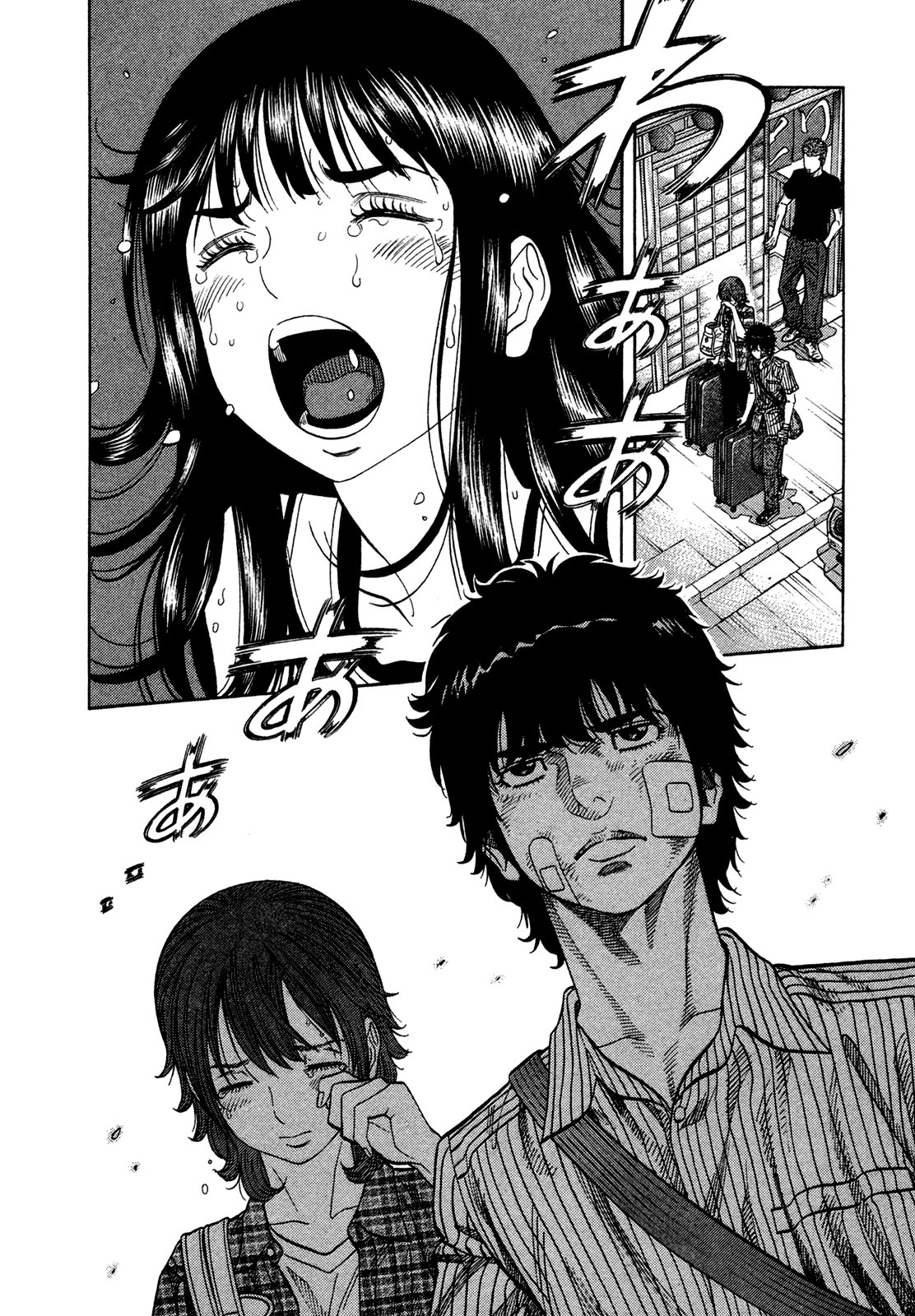 Montage (WATANABE Jun) chapter 65 page 12