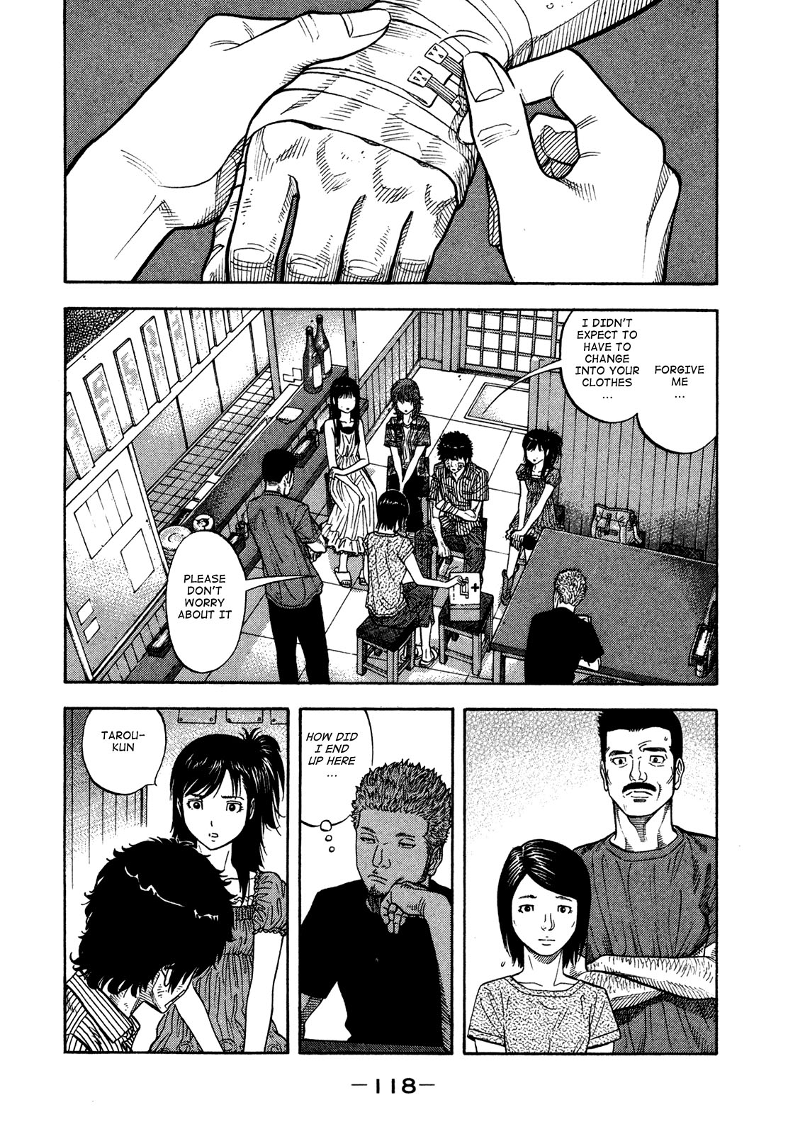 Montage (WATANABE Jun) chapter 65 page 4