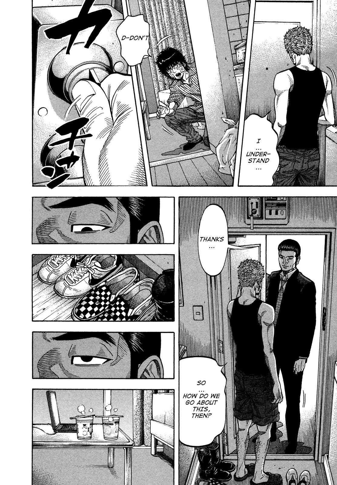 Montage (WATANABE Jun) chapter 66 page 10