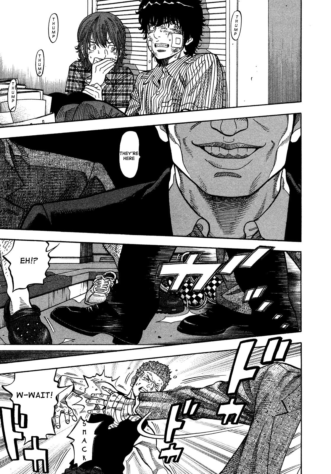 Montage (WATANABE Jun) chapter 66 page 11