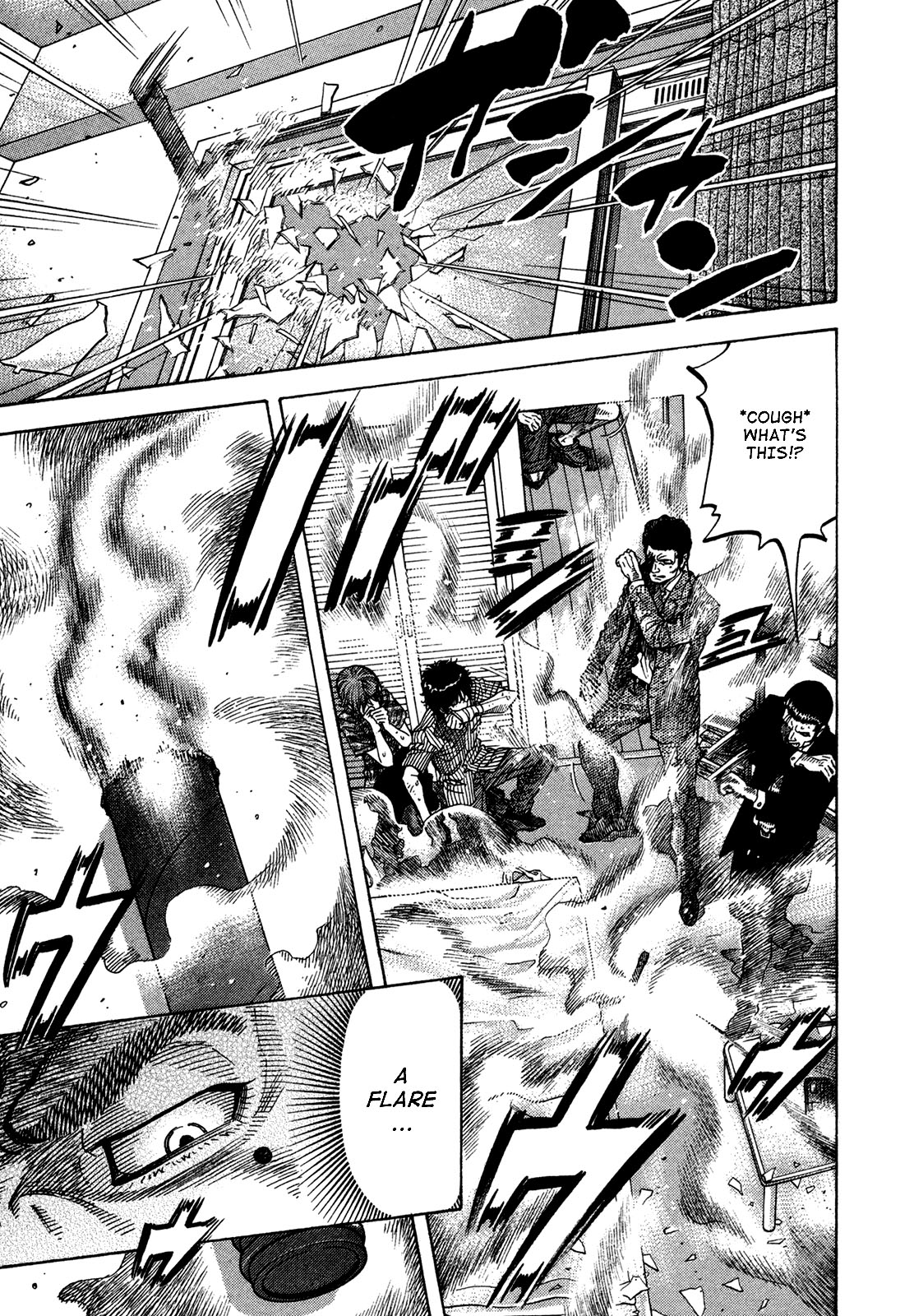 Montage (WATANABE Jun) chapter 66 page 14