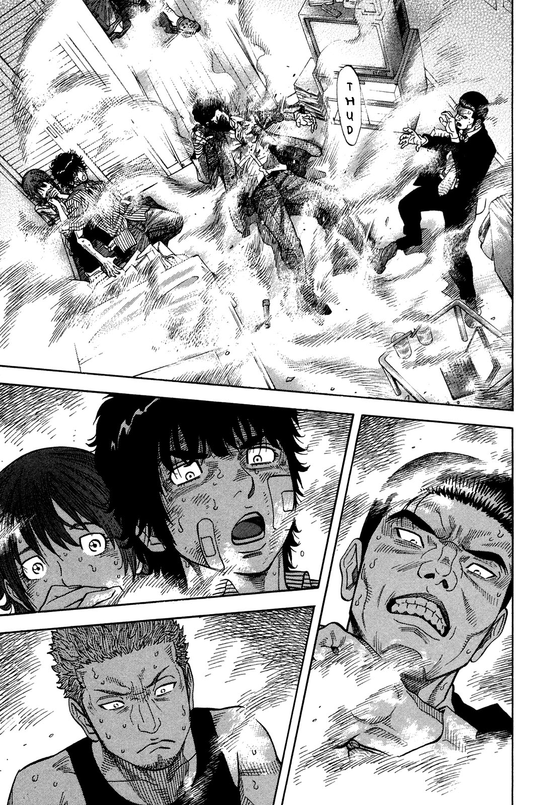 Montage (WATANABE Jun) chapter 66 page 16