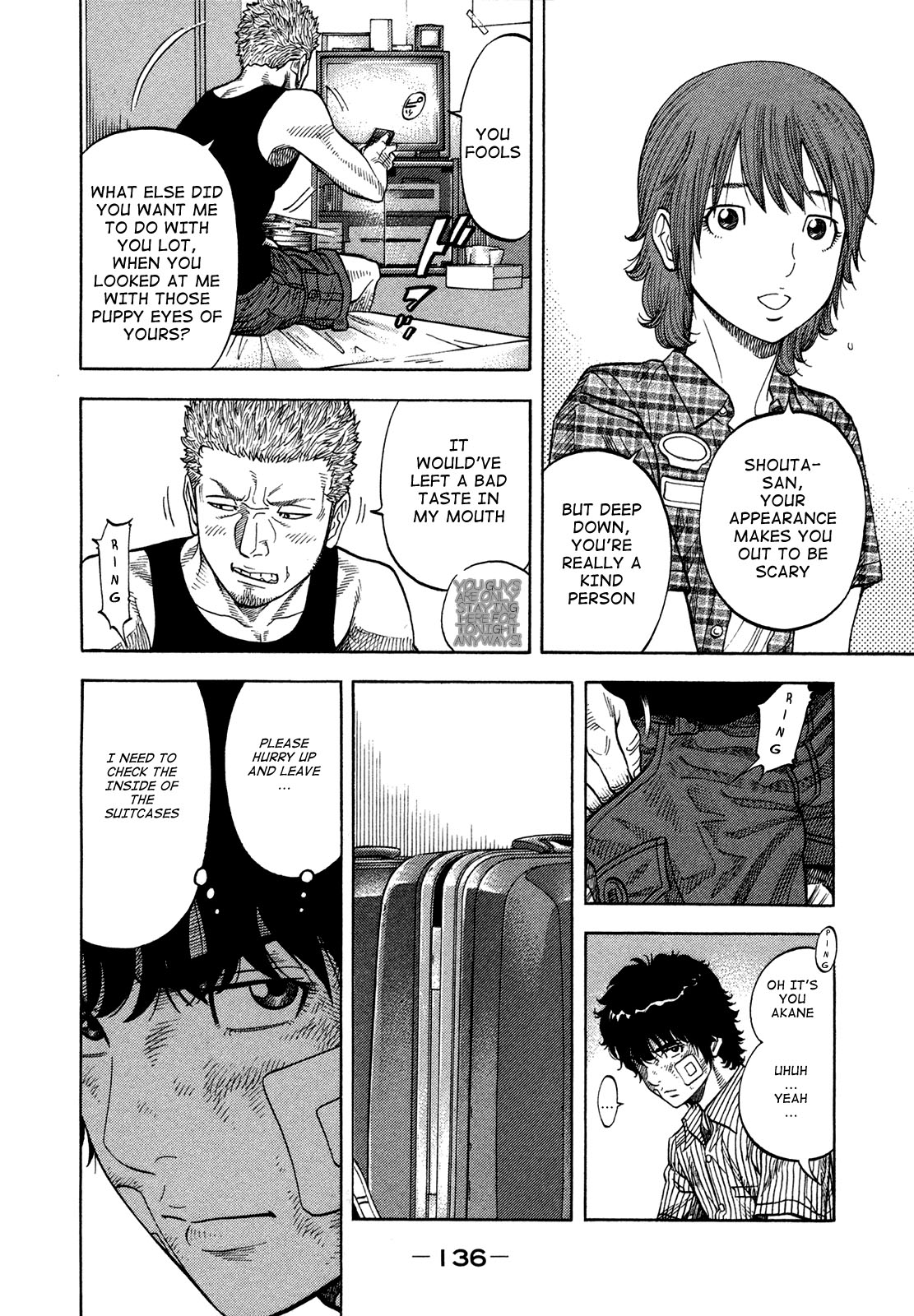 Montage (WATANABE Jun) chapter 66 page 4