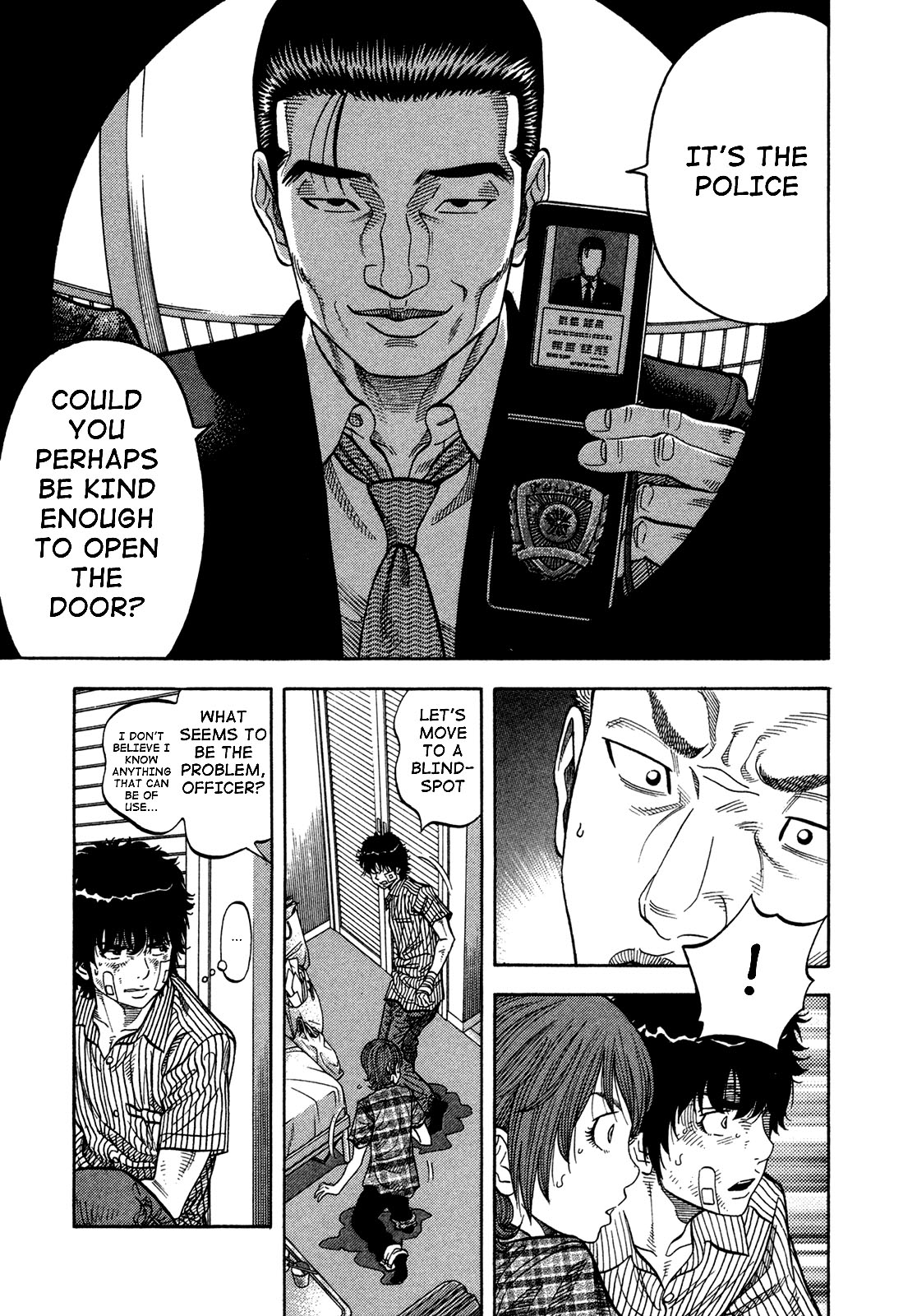 Montage (WATANABE Jun) chapter 66 page 7