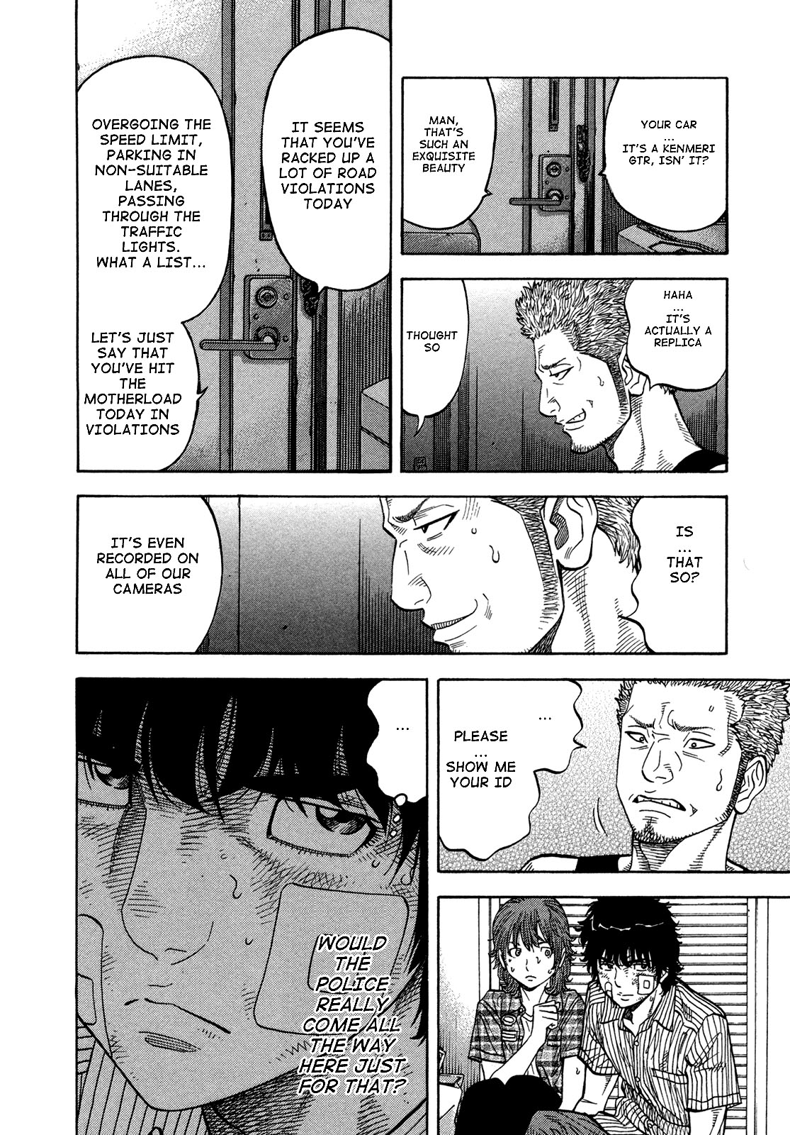 Montage (WATANABE Jun) chapter 66 page 8