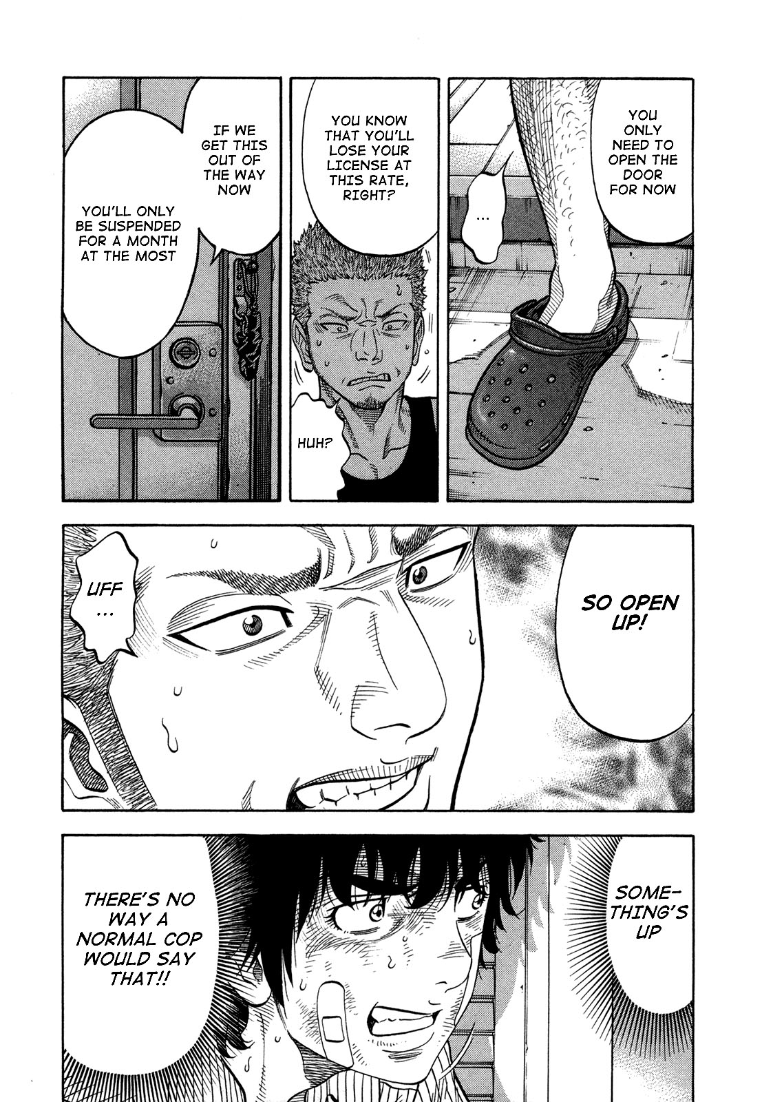 Montage (WATANABE Jun) chapter 66 page 9