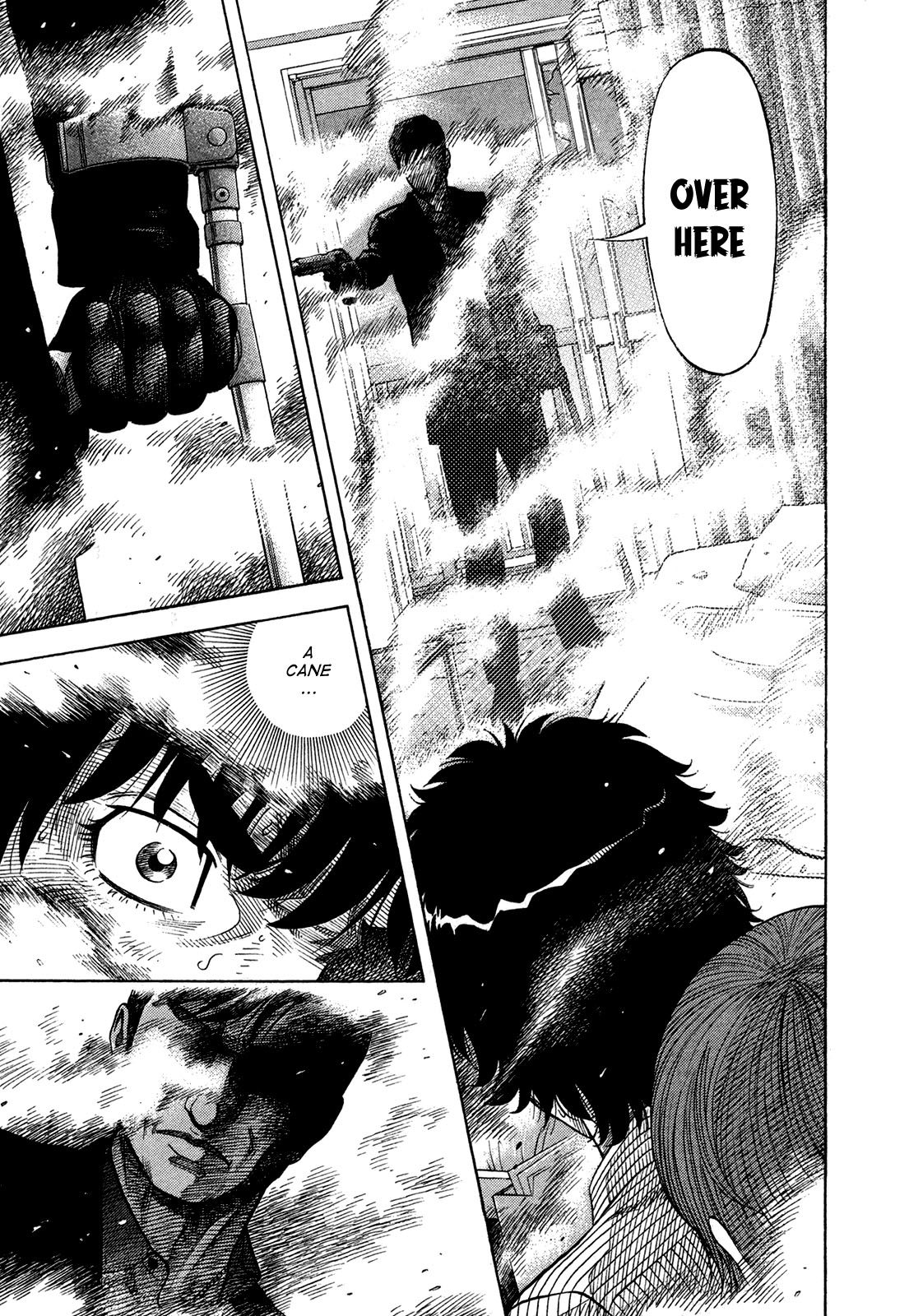 Montage (WATANABE Jun) chapter 67 page 1