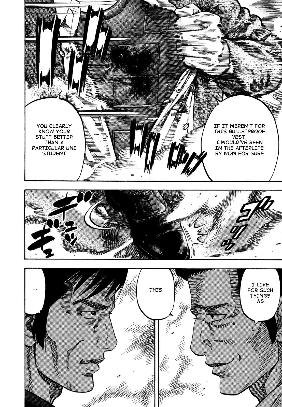 Montage (WATANABE Jun) chapter 67 page 11