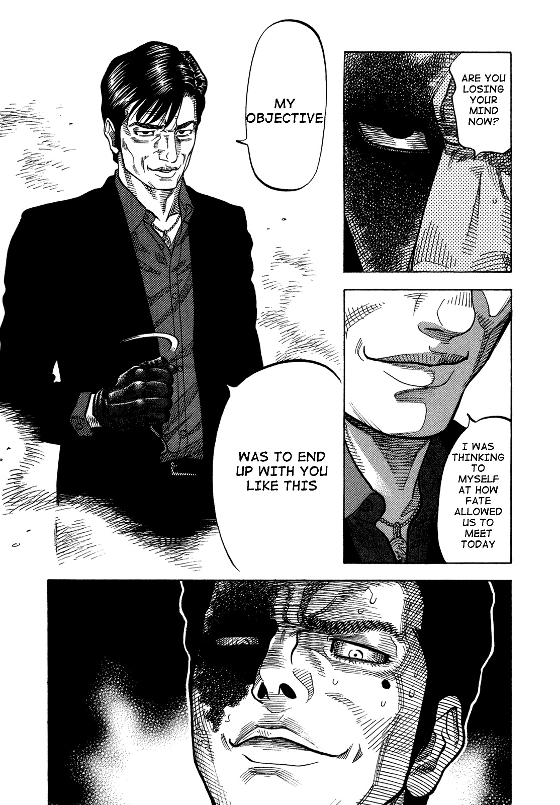 Montage (WATANABE Jun) chapter 67 page 14