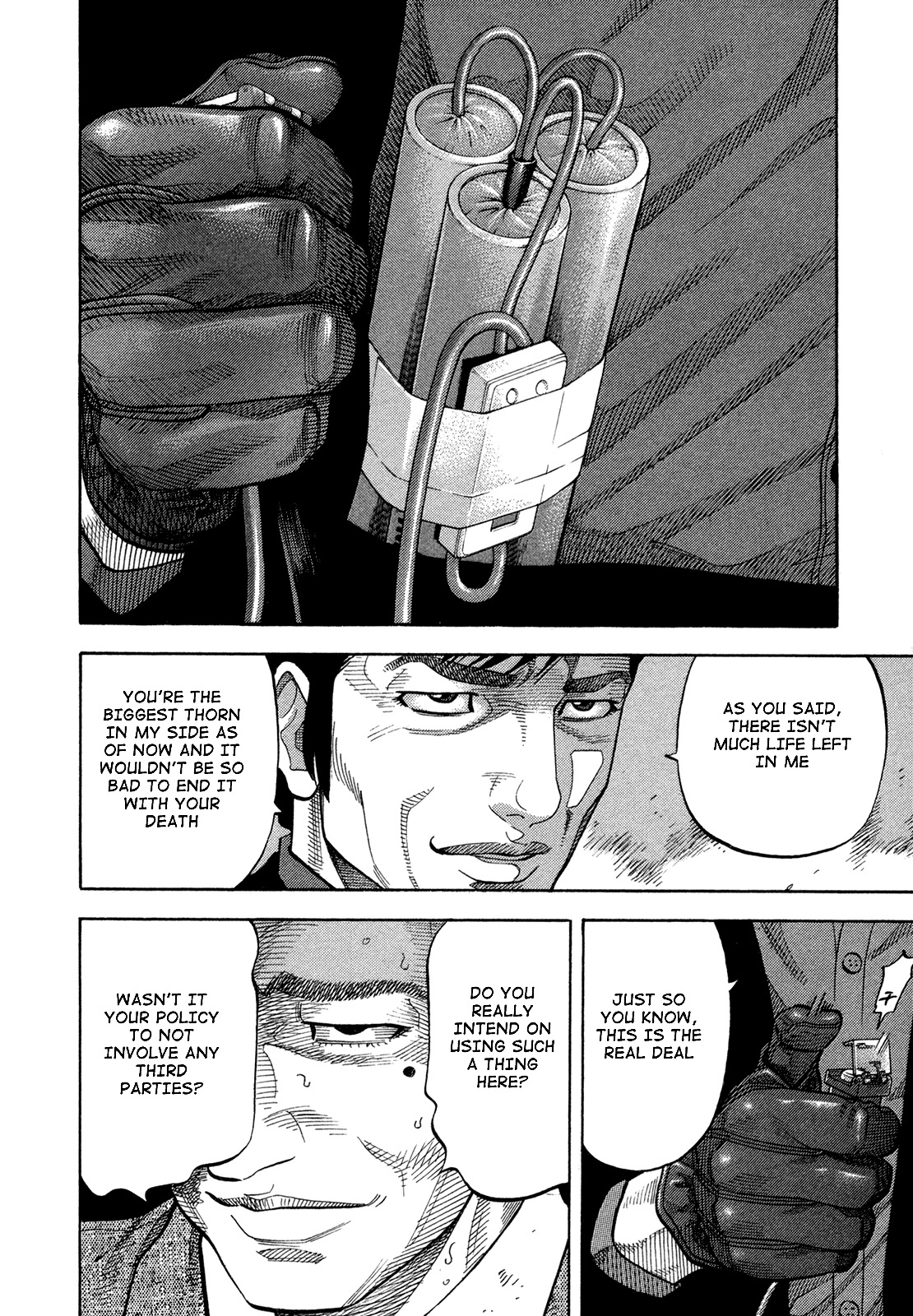 Montage (WATANABE Jun) chapter 67 page 15