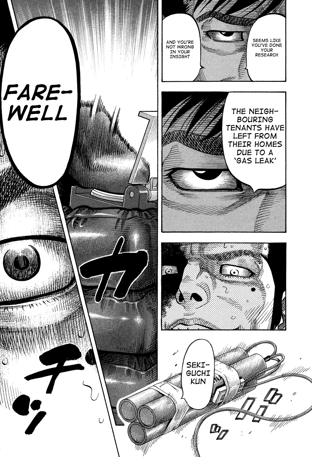 Montage (WATANABE Jun) chapter 67 page 16