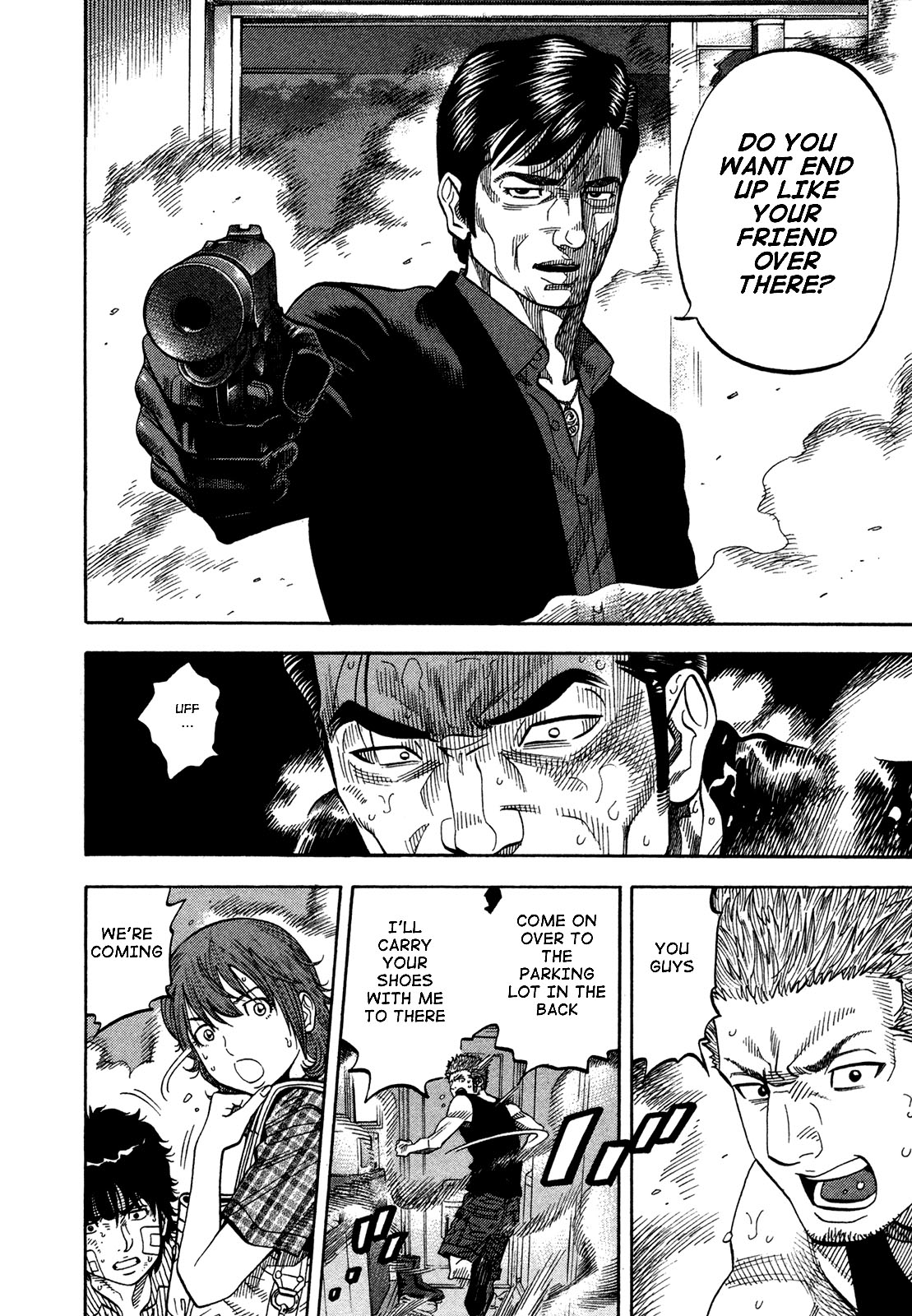 Montage (WATANABE Jun) chapter 67 page 6