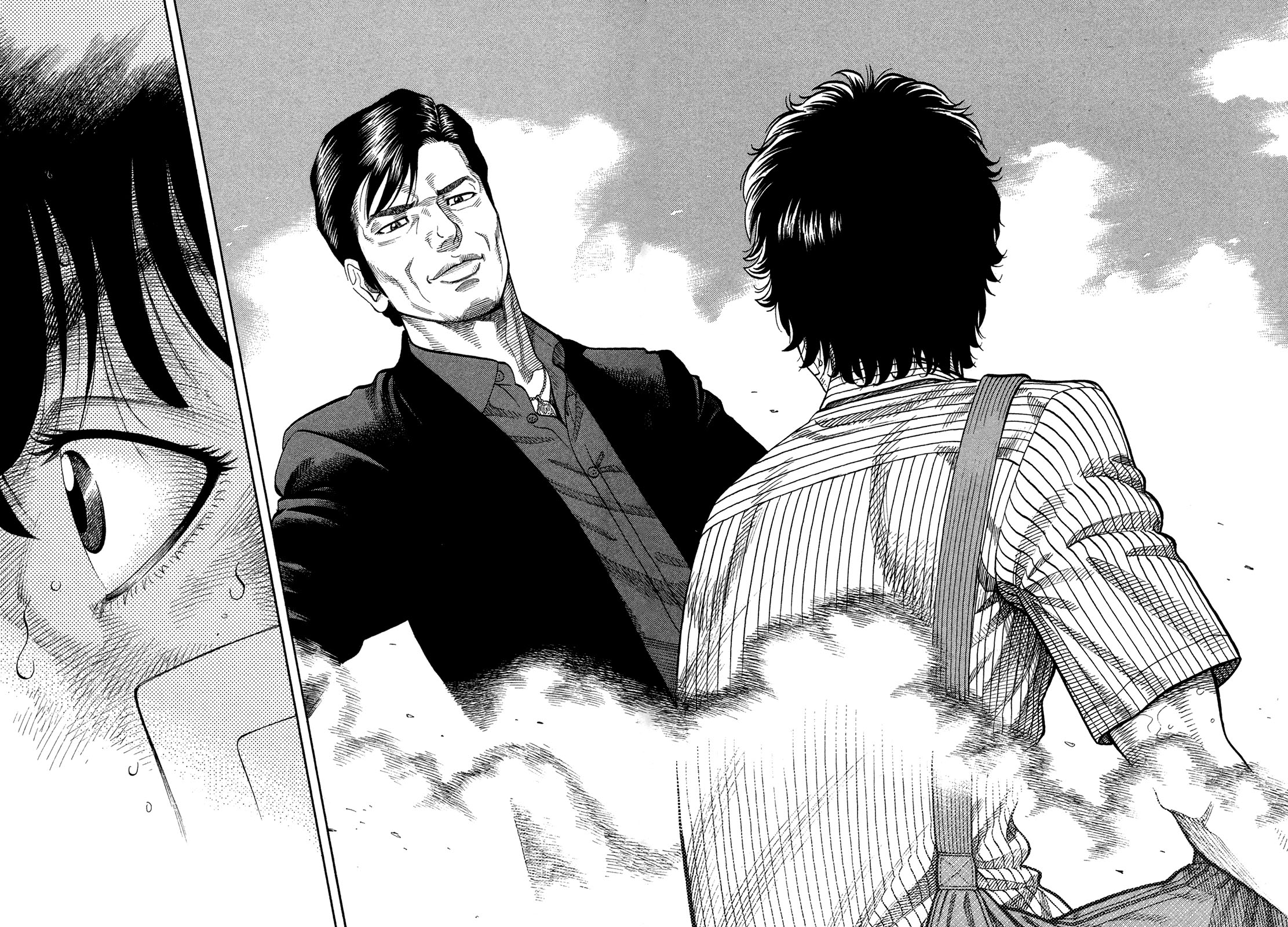 Montage (WATANABE Jun) chapter 67 page 8