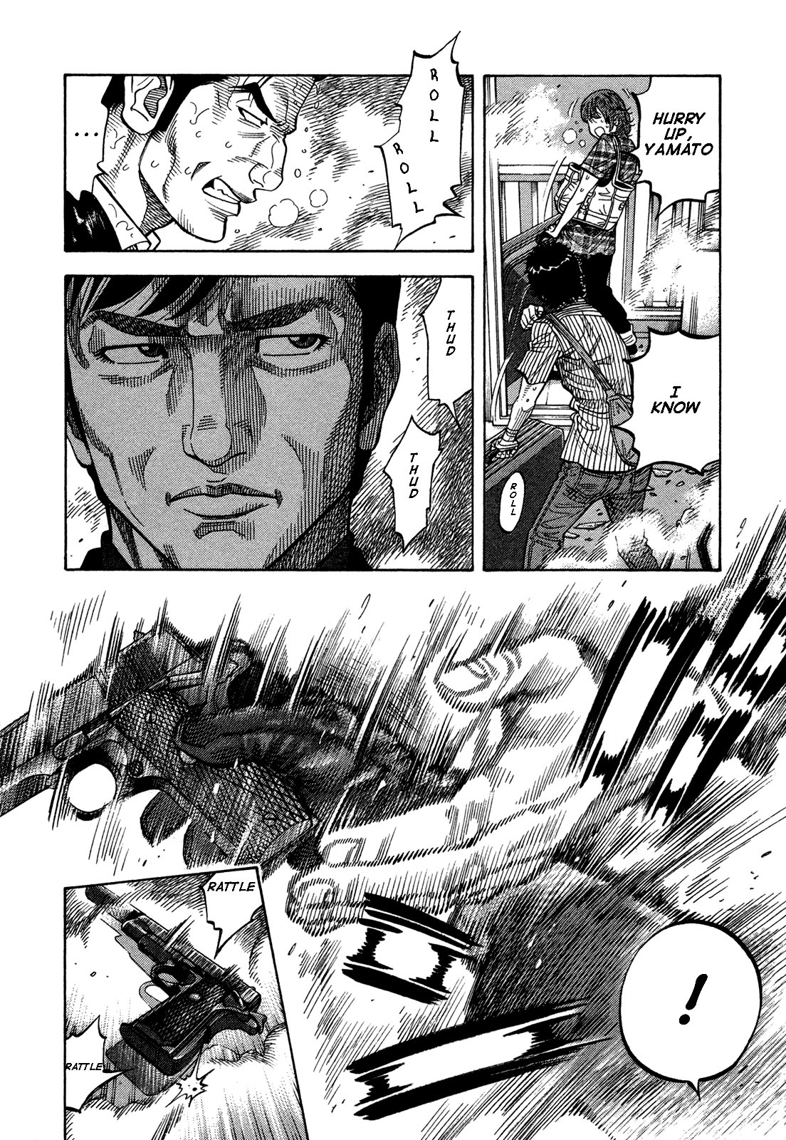 Montage (WATANABE Jun) chapter 67 page 9