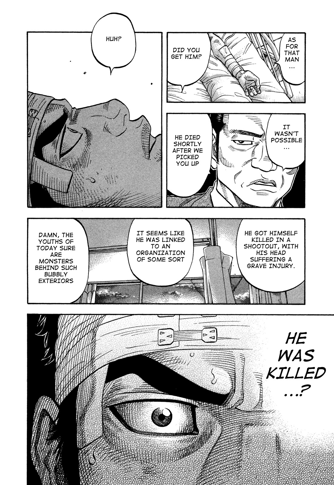 Montage (WATANABE Jun) chapter 68 page 10