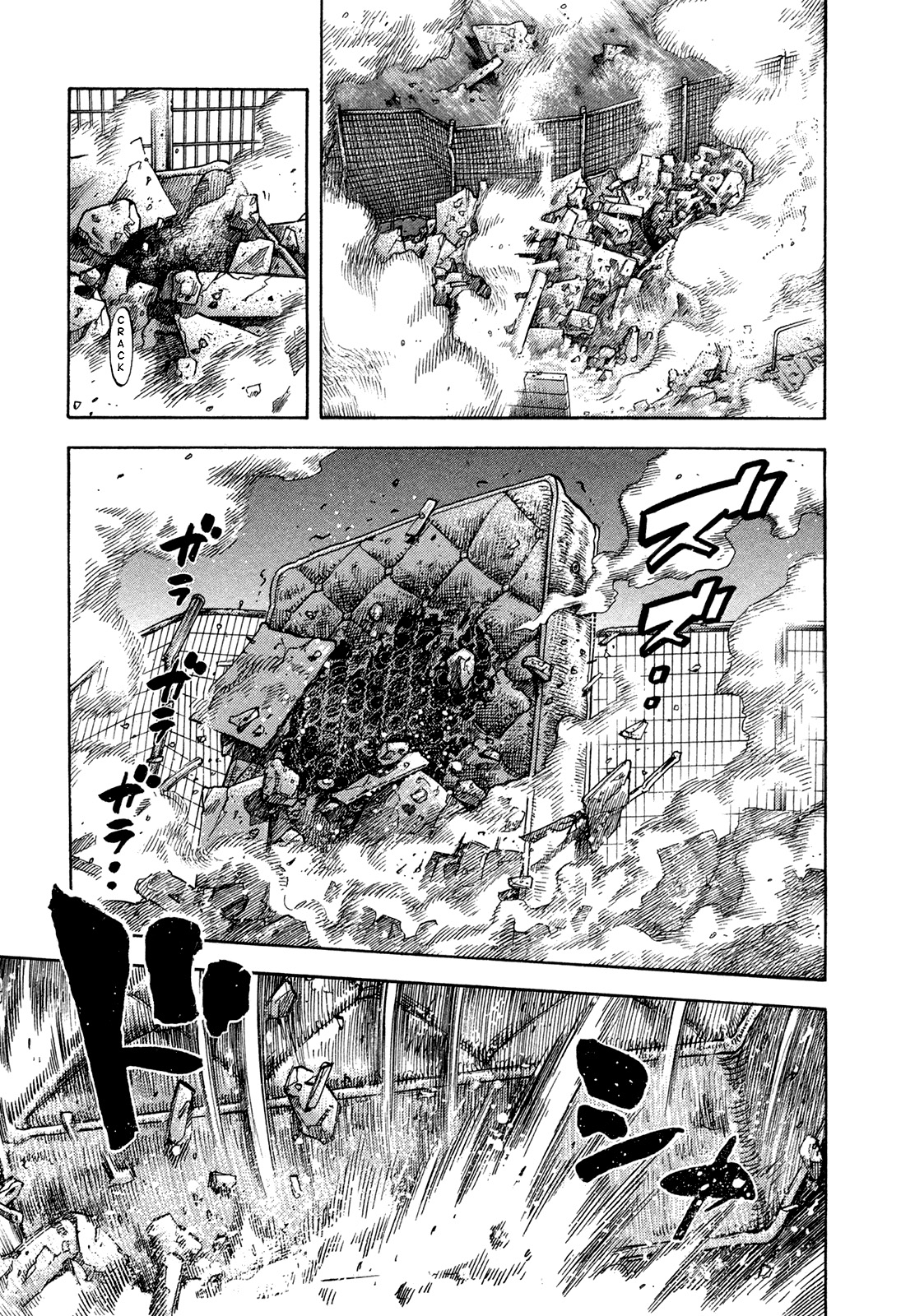 Montage (WATANABE Jun) chapter 68 page 13