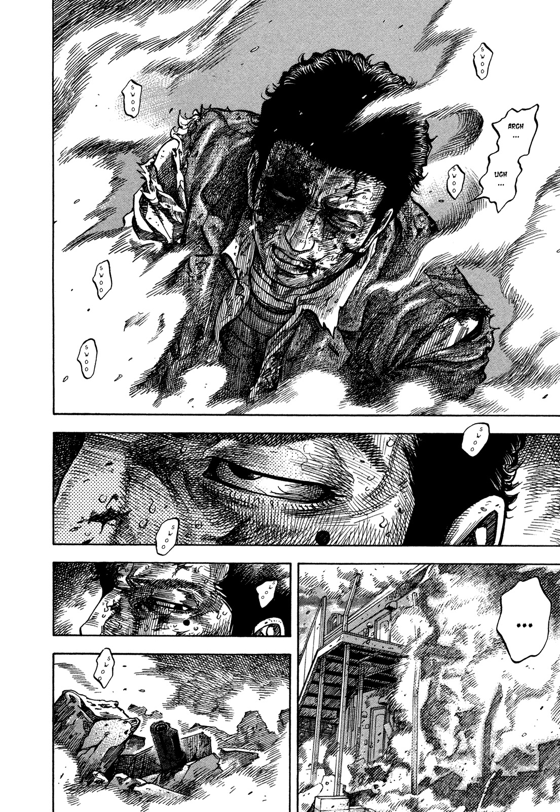 Montage (WATANABE Jun) chapter 68 page 14