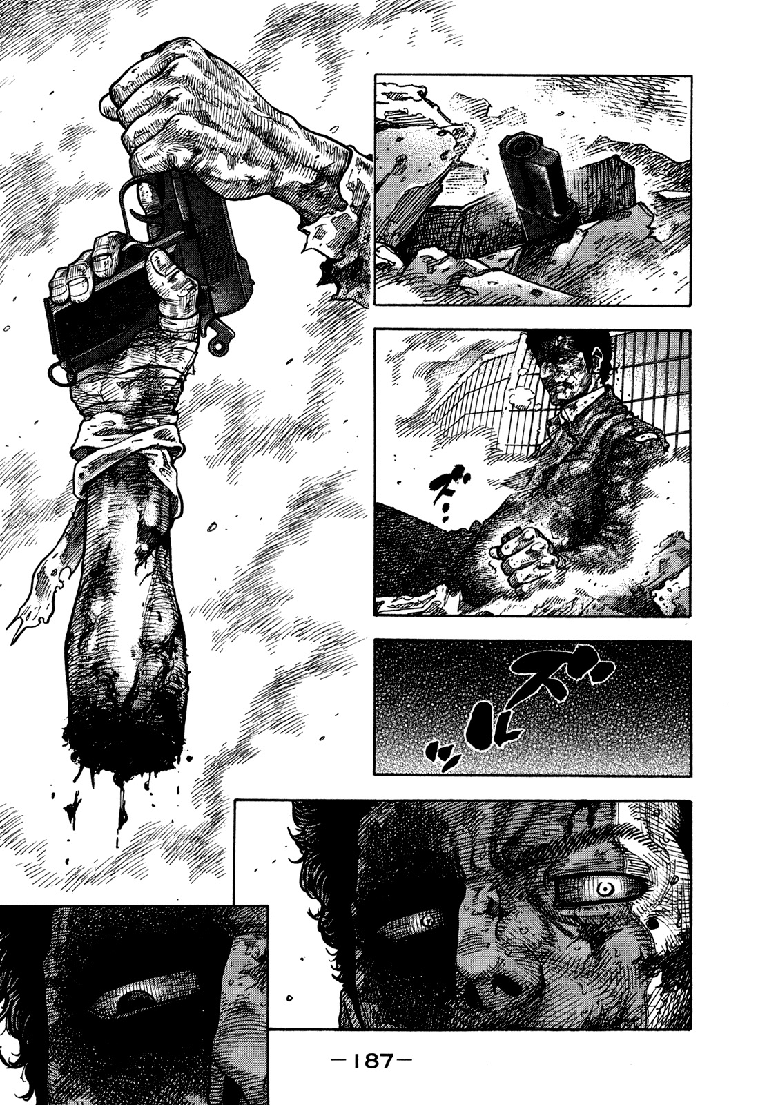 Montage (WATANABE Jun) chapter 68 page 15