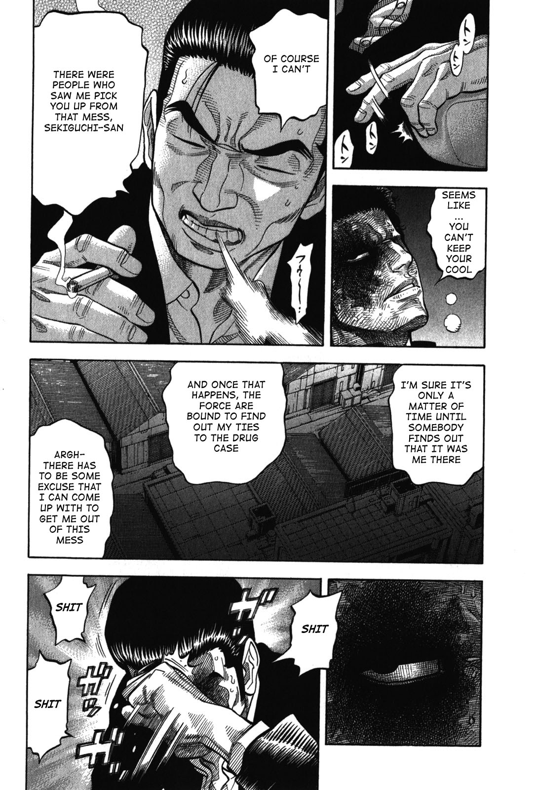 Montage (WATANABE Jun) chapter 69 page 10