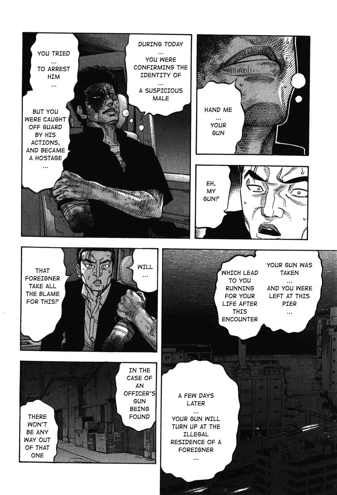 Montage (WATANABE Jun) chapter 69 page 12