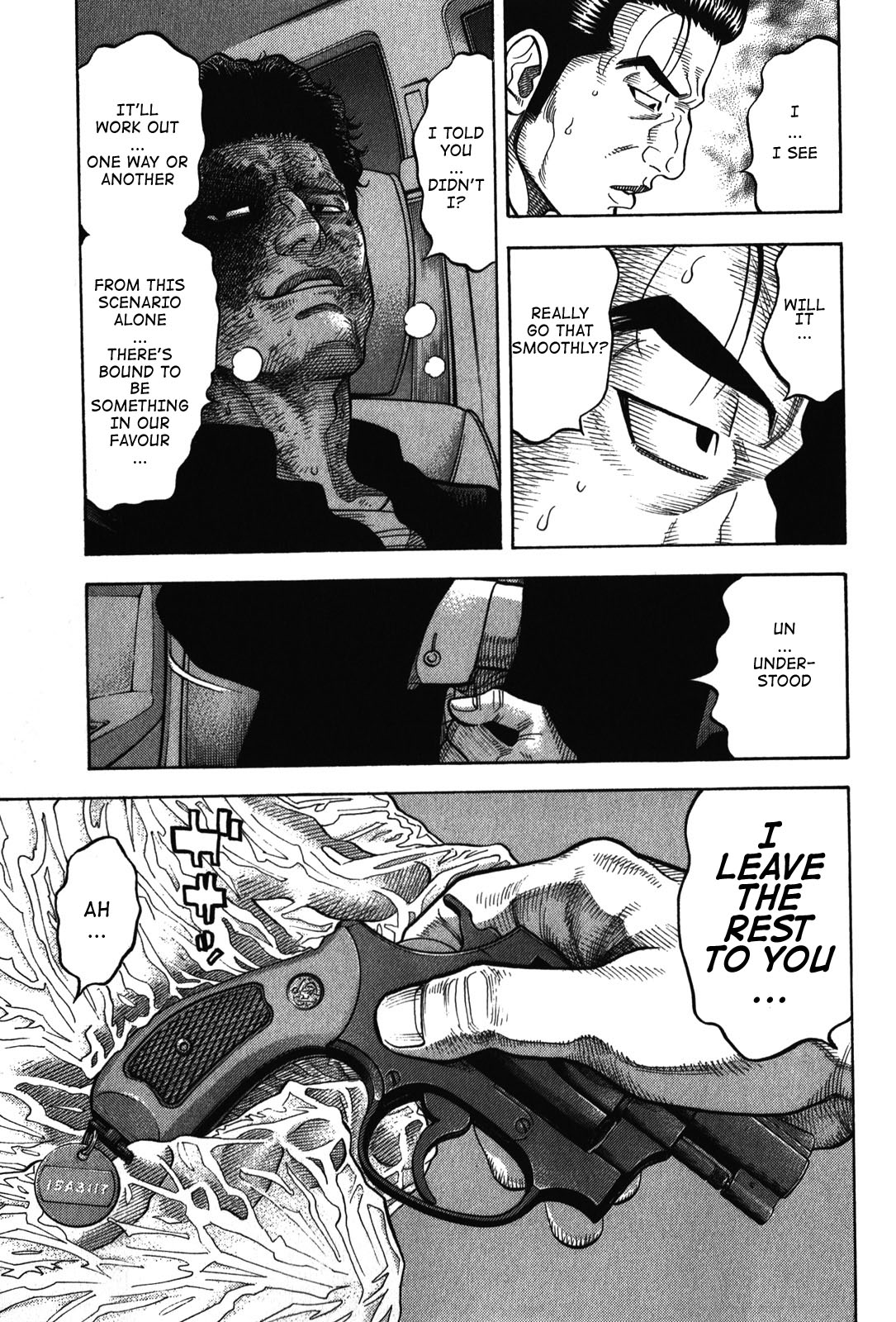 Montage (WATANABE Jun) chapter 69 page 13