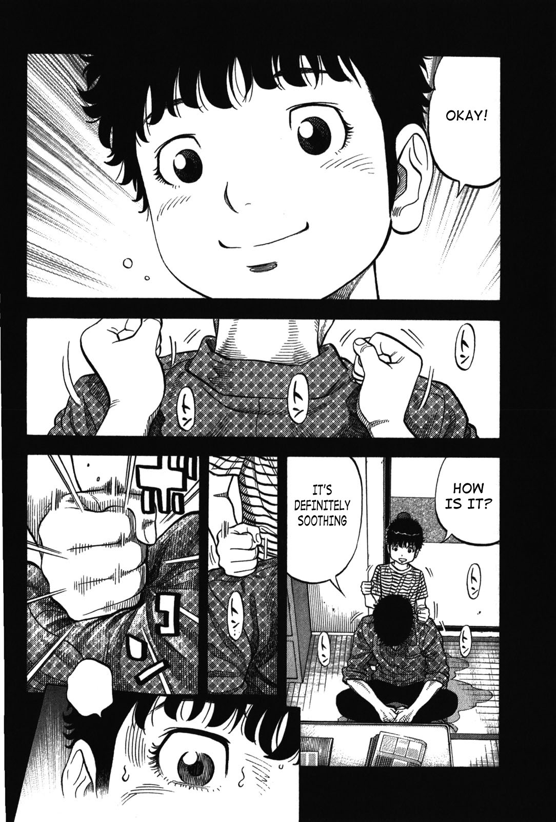 Montage (WATANABE Jun) chapter 69 page 2