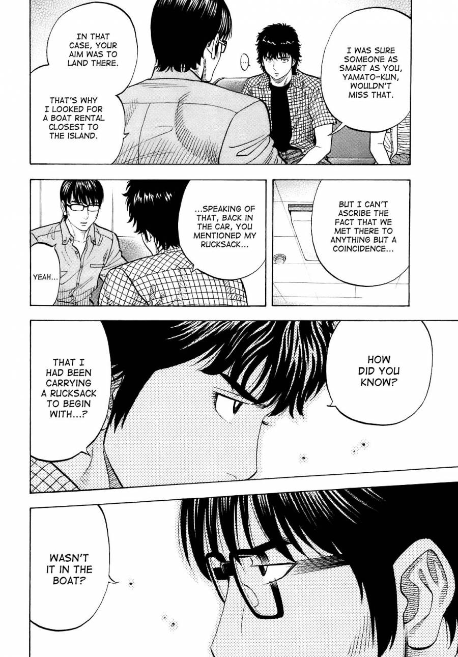 Montage (WATANABE Jun) chapter 7 page 10