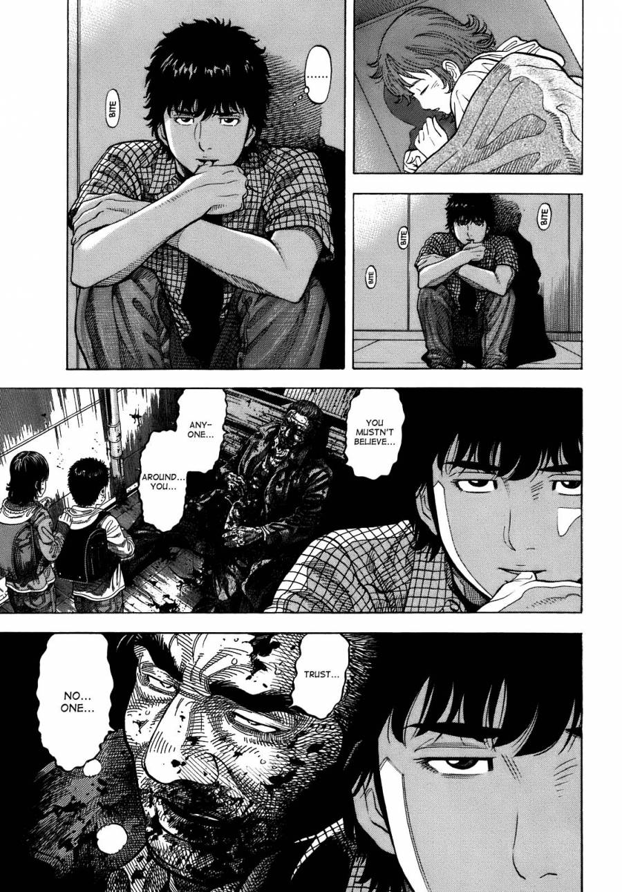 Montage (WATANABE Jun) chapter 7 page 13