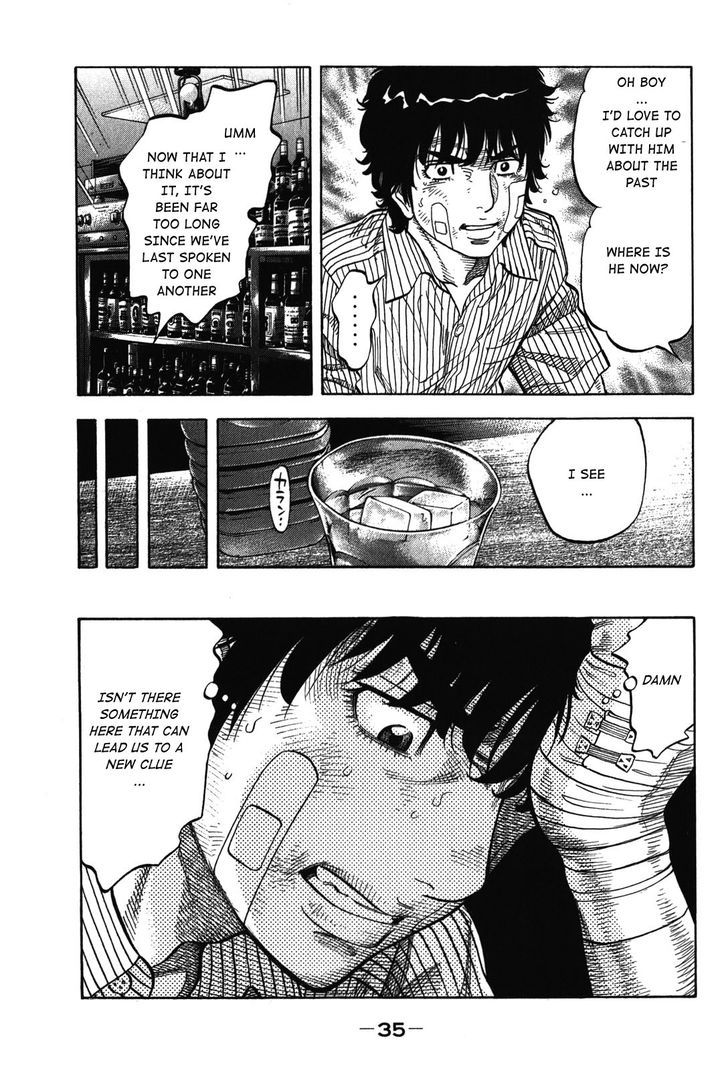 Montage (WATANABE Jun) chapter 70 page 11