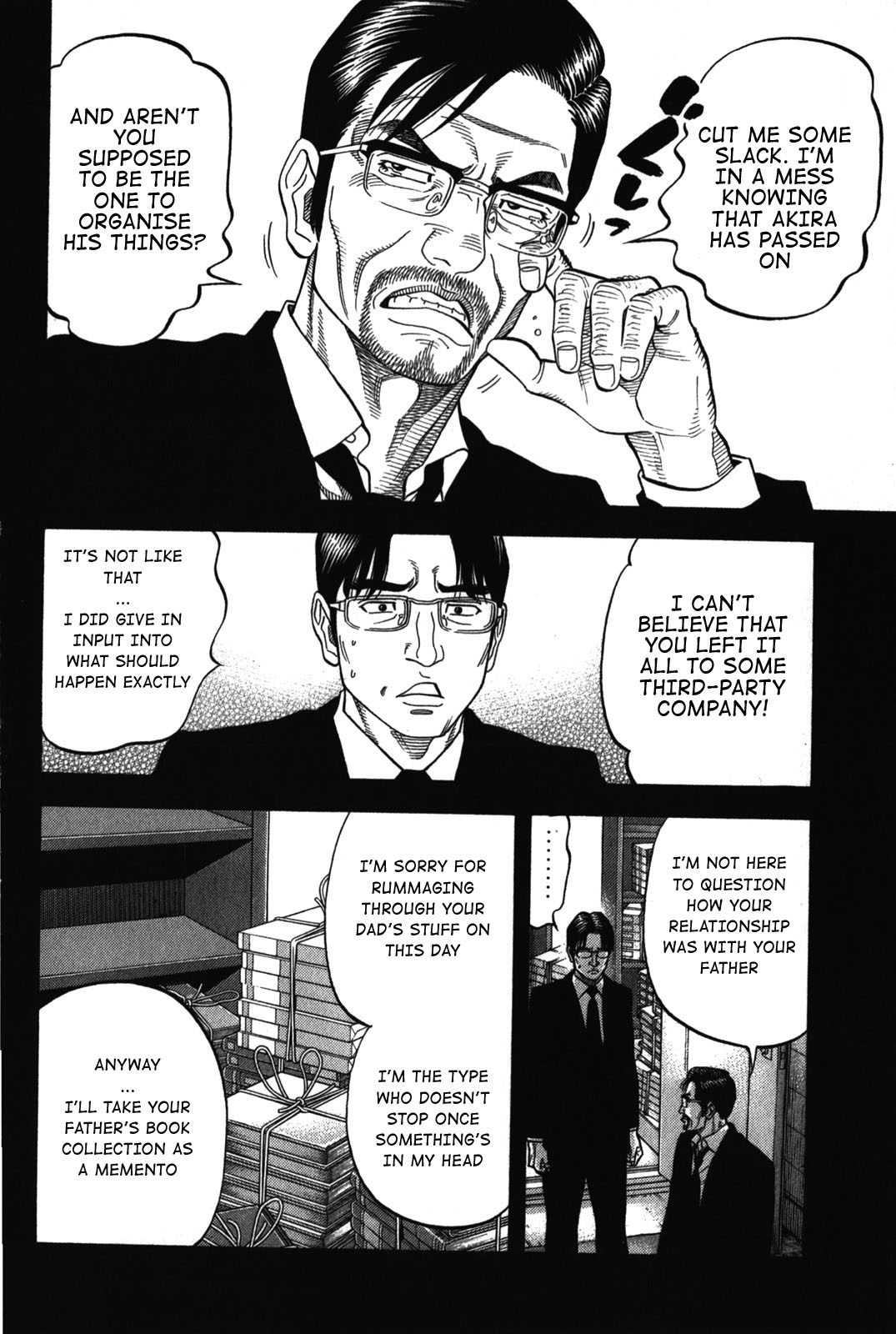 Montage (WATANABE Jun) chapter 71 page 4